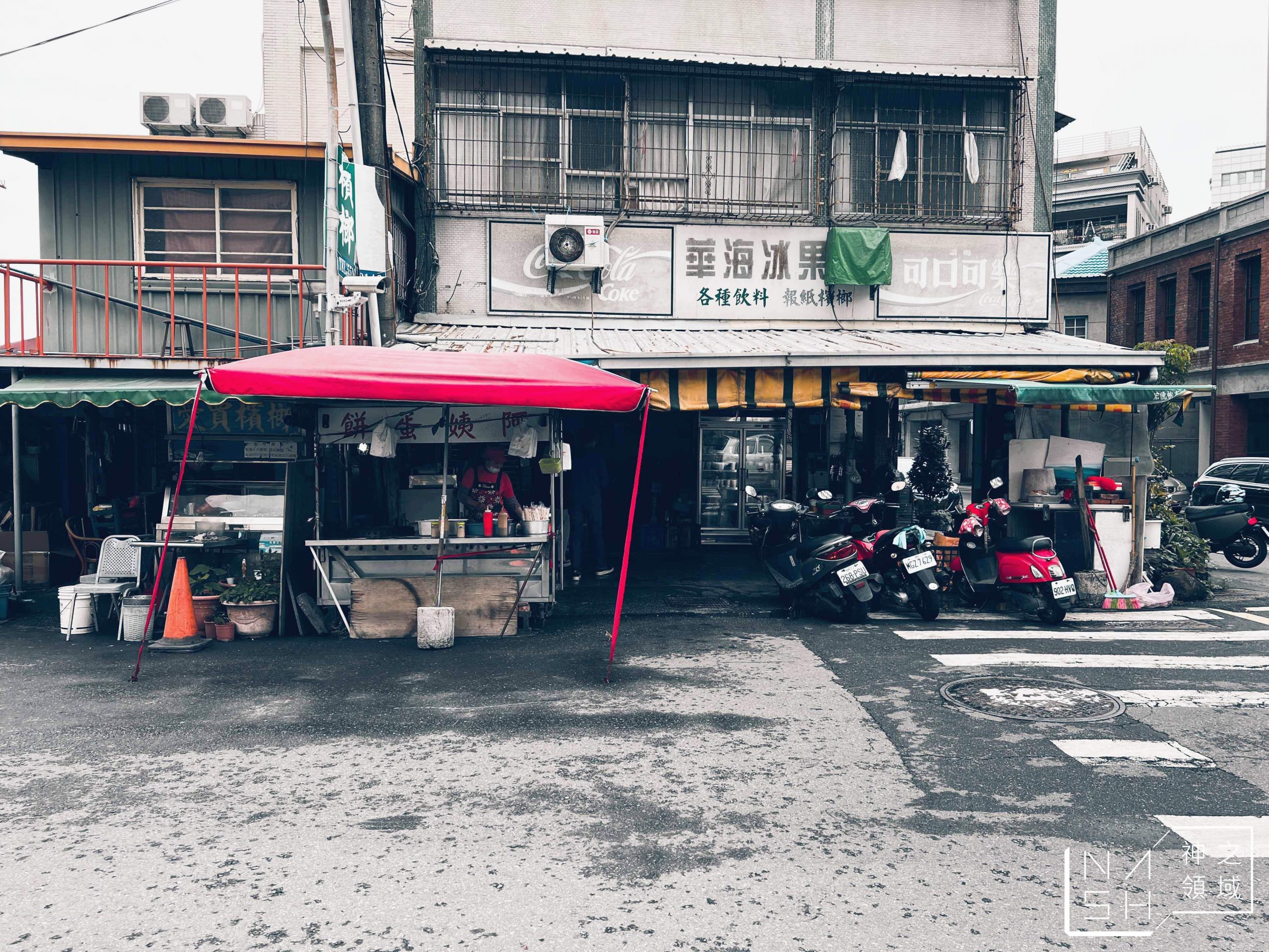 碼頭阿姨蛋餅