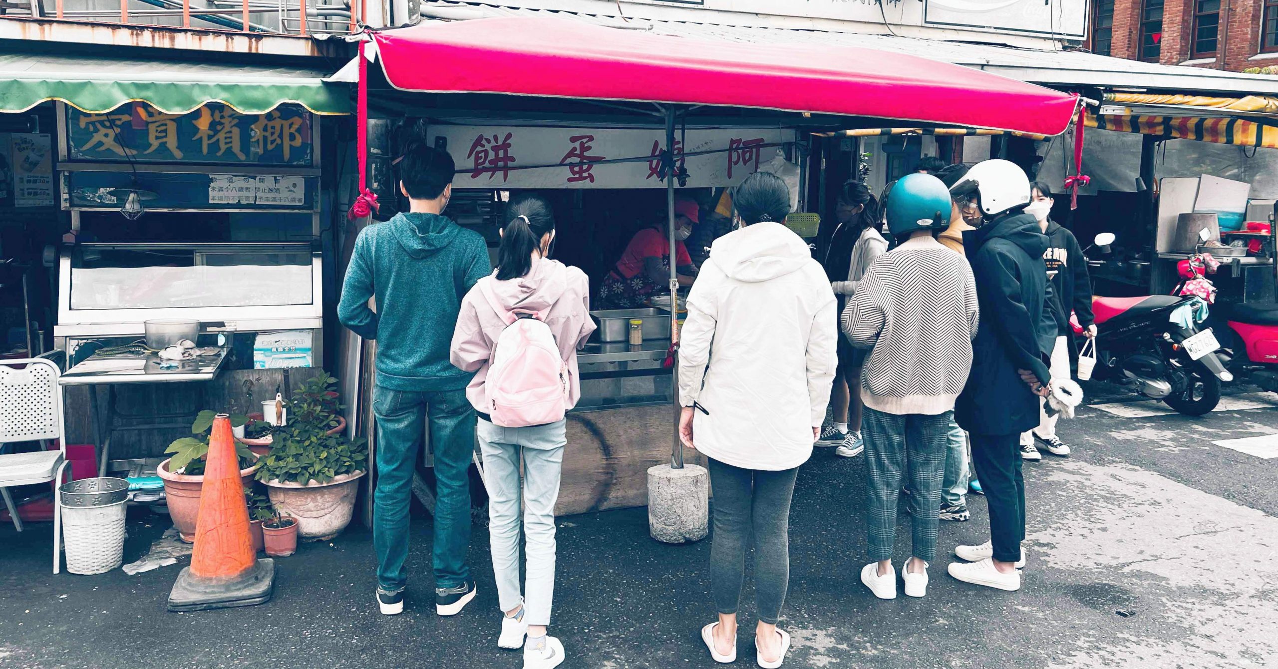 碼頭阿姨蛋餅