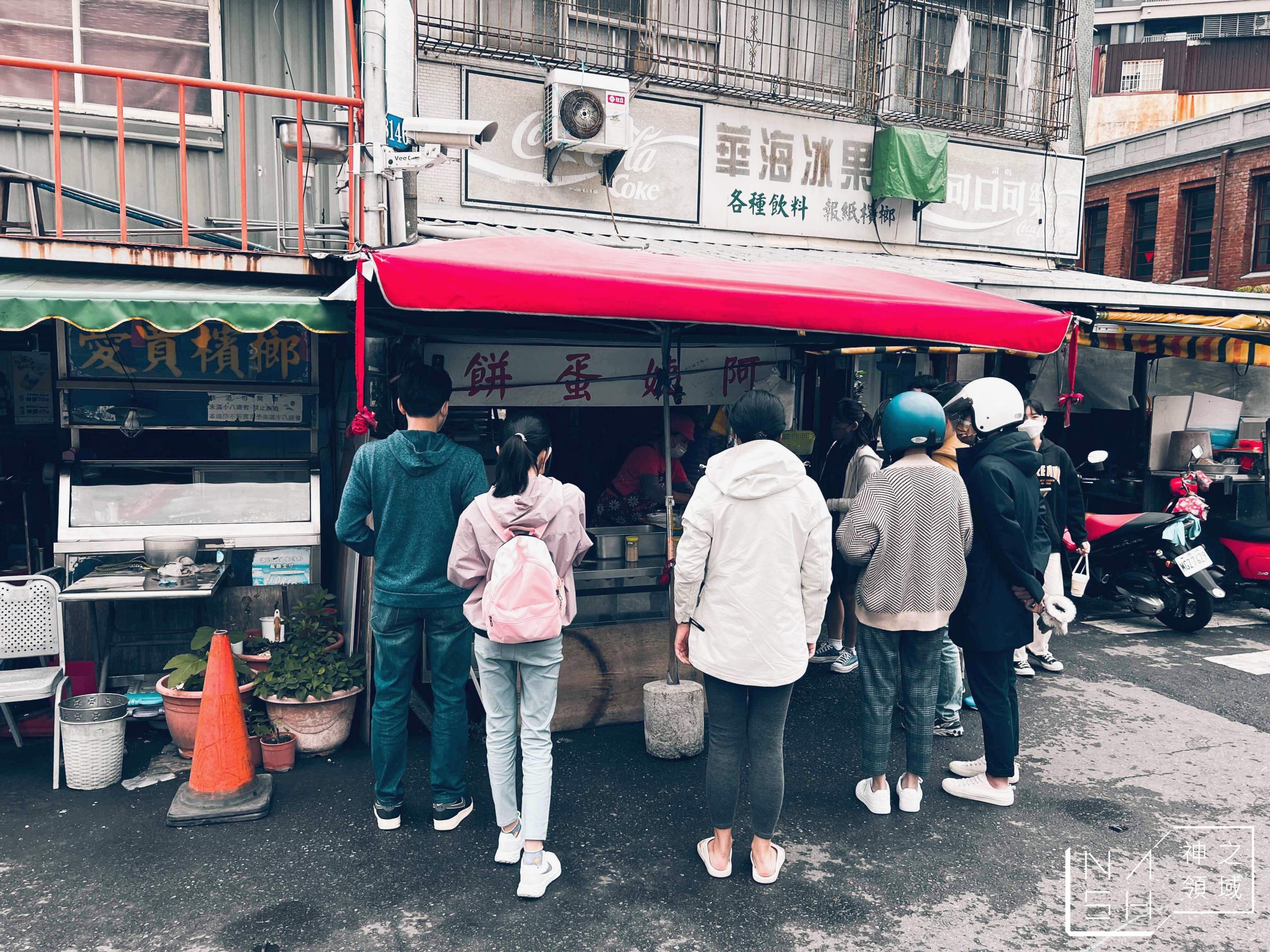 碼頭阿姨蛋餅