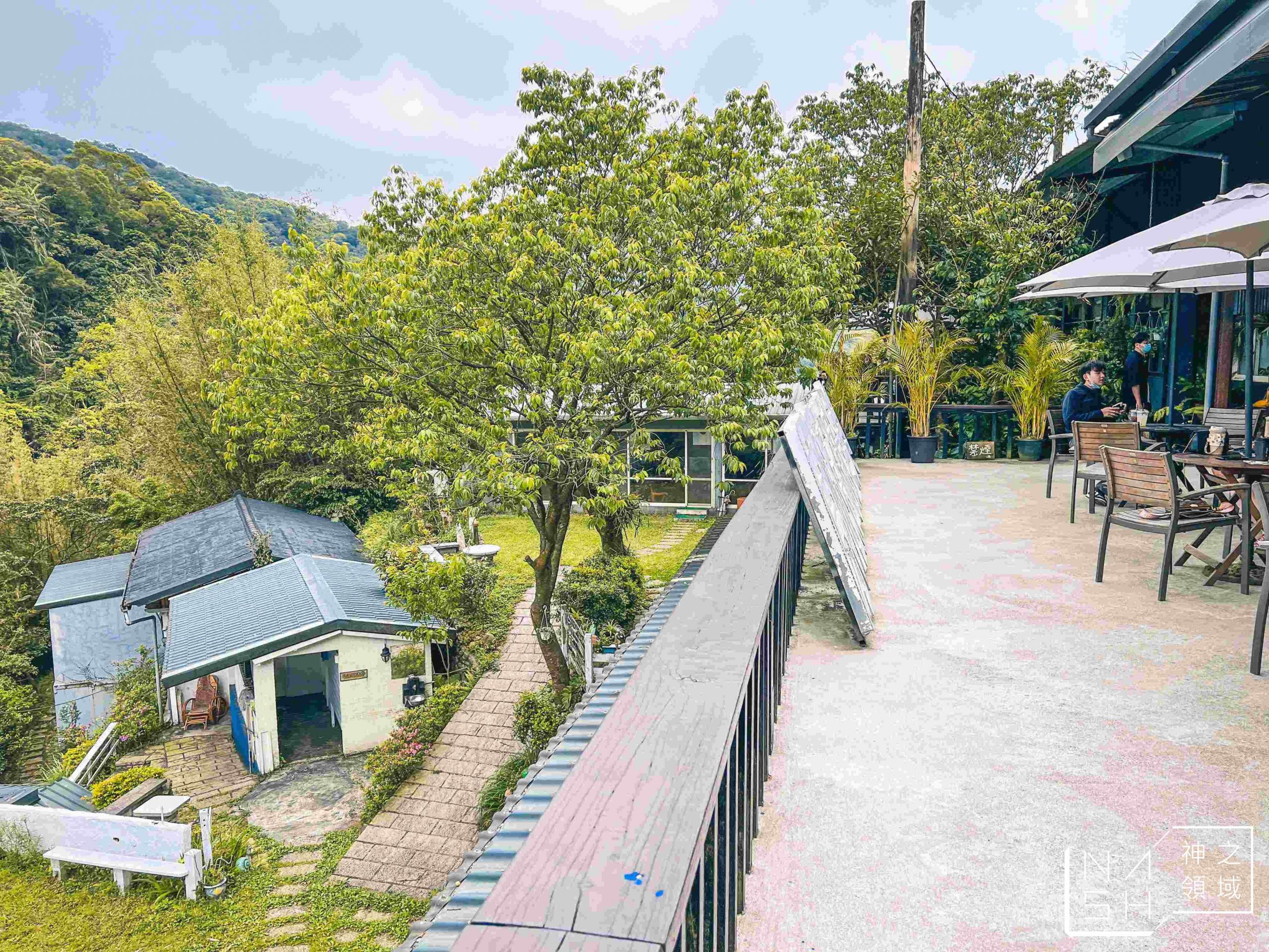 野人花園