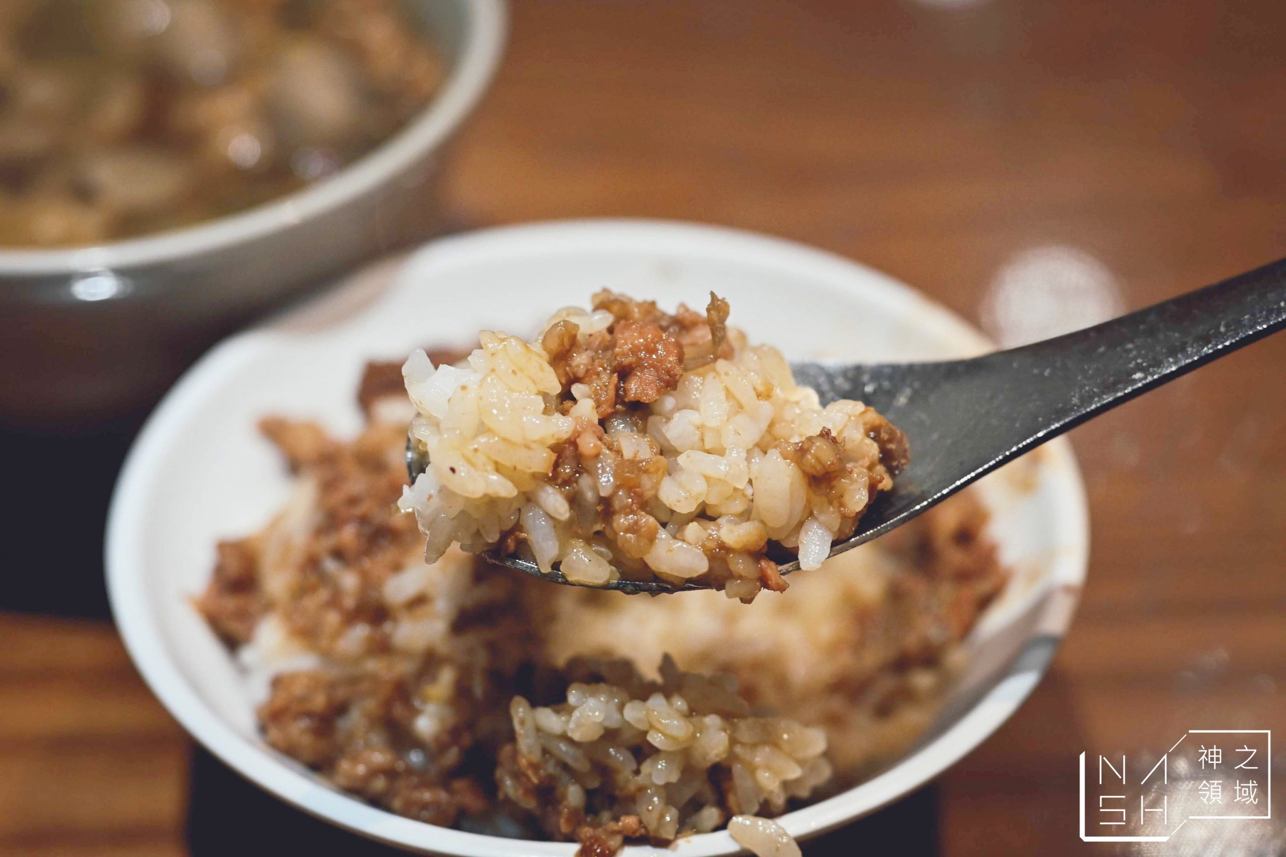 三元號魯肉飯