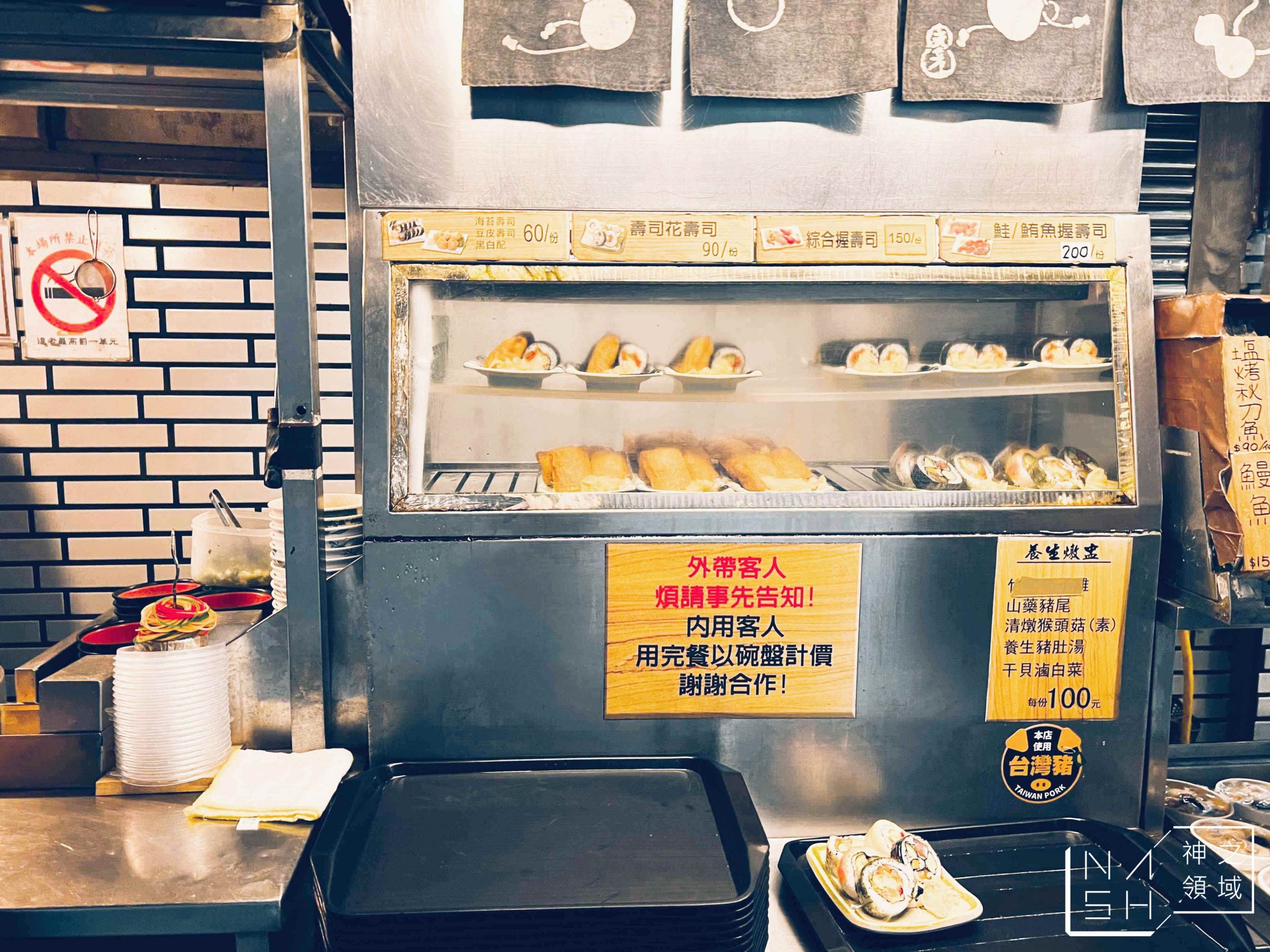 小巷亭