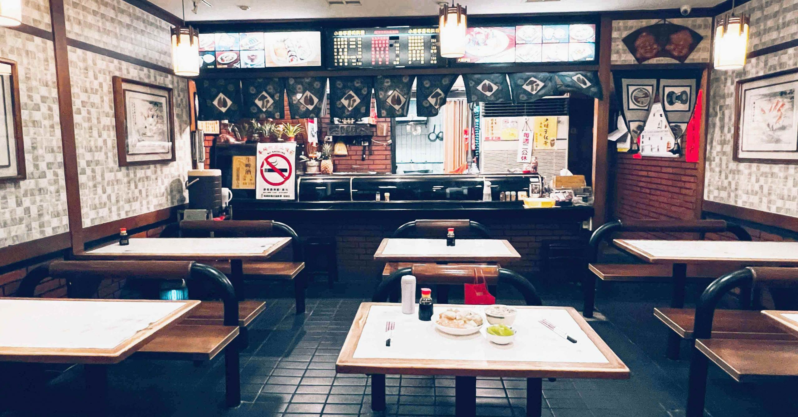 【中山美食】小巷亭食品有限公司，華燈初上日本料理