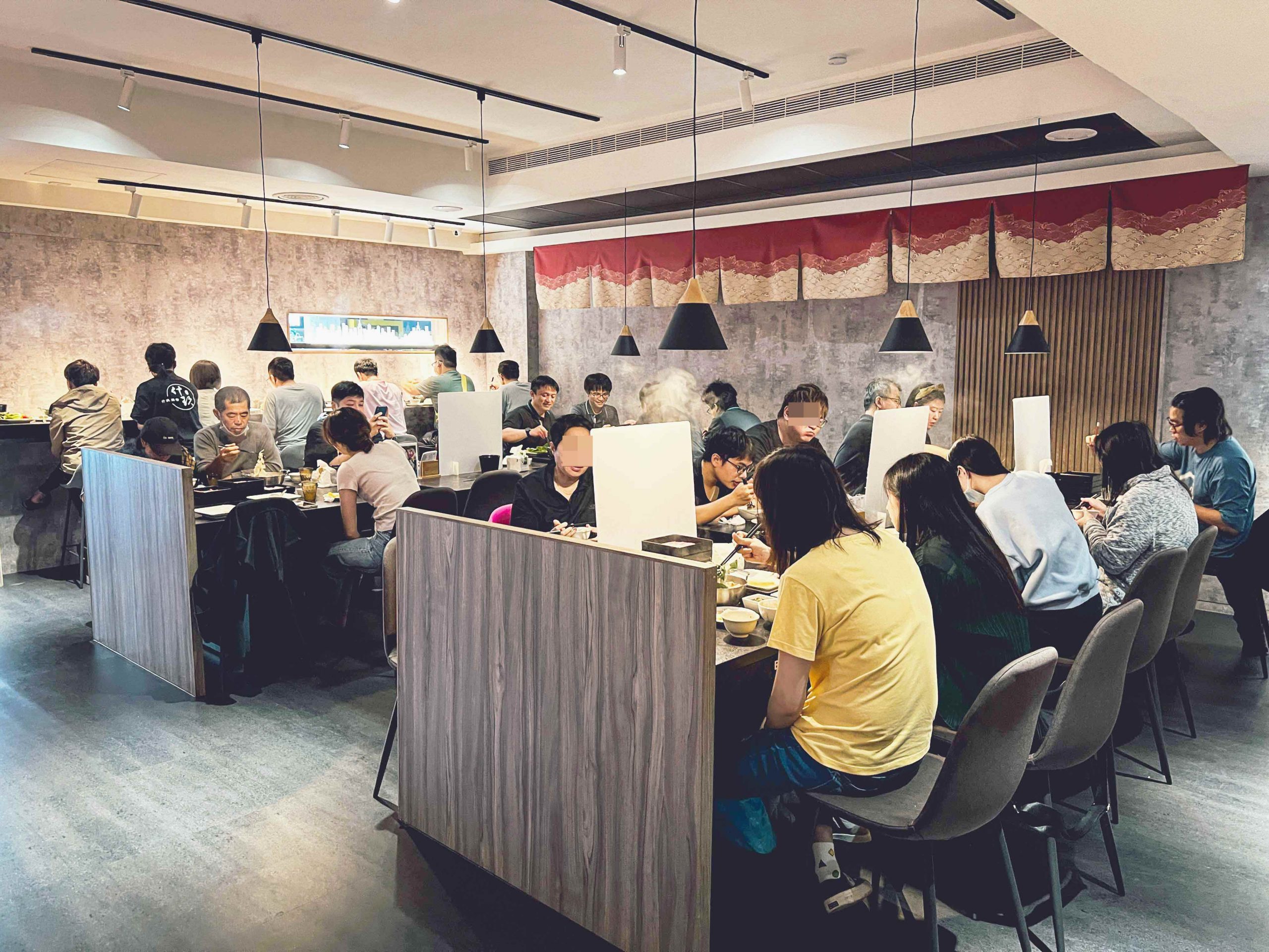 什玖鍋物 @Nash，神之領域