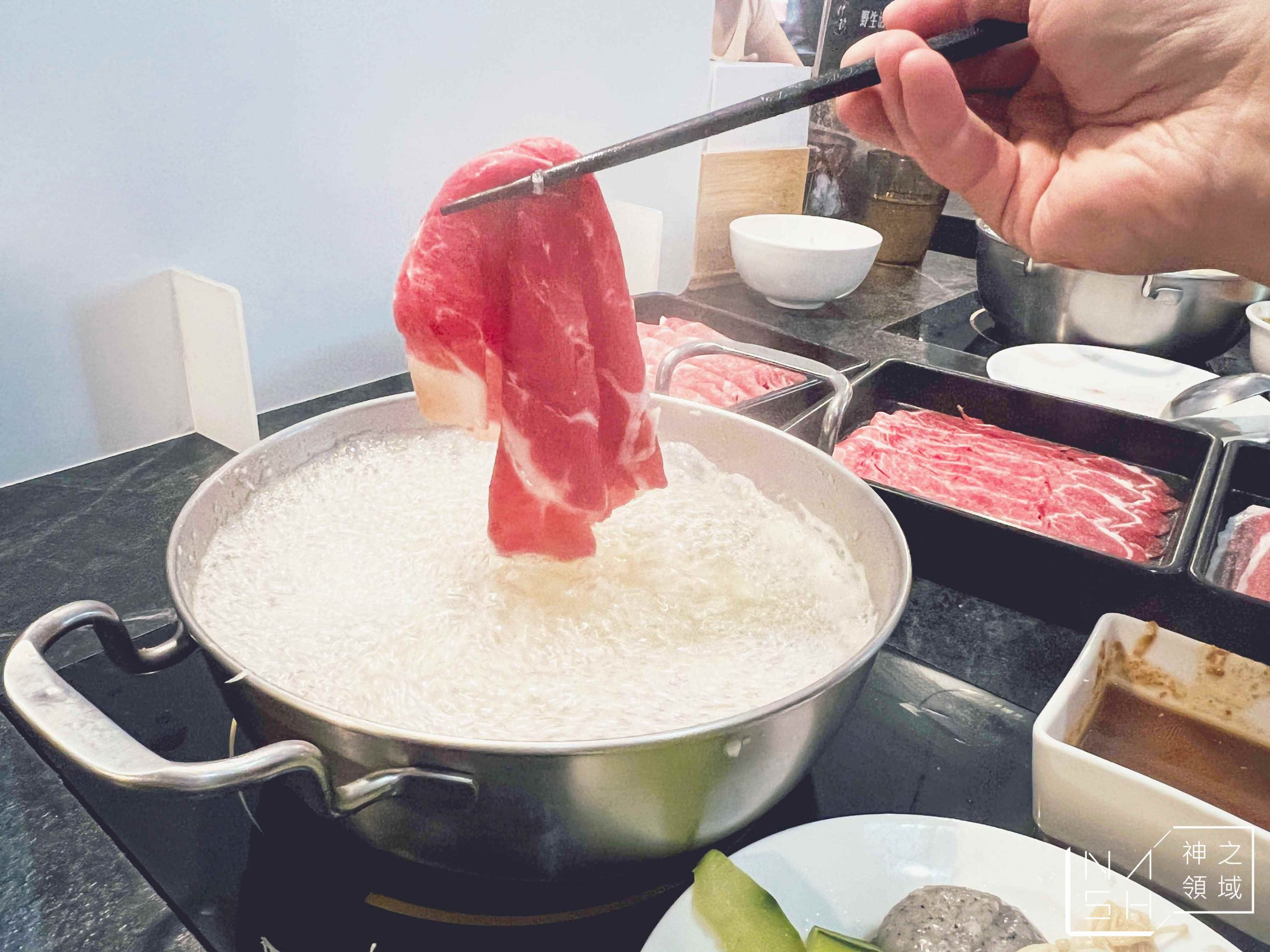 什玖鍋物