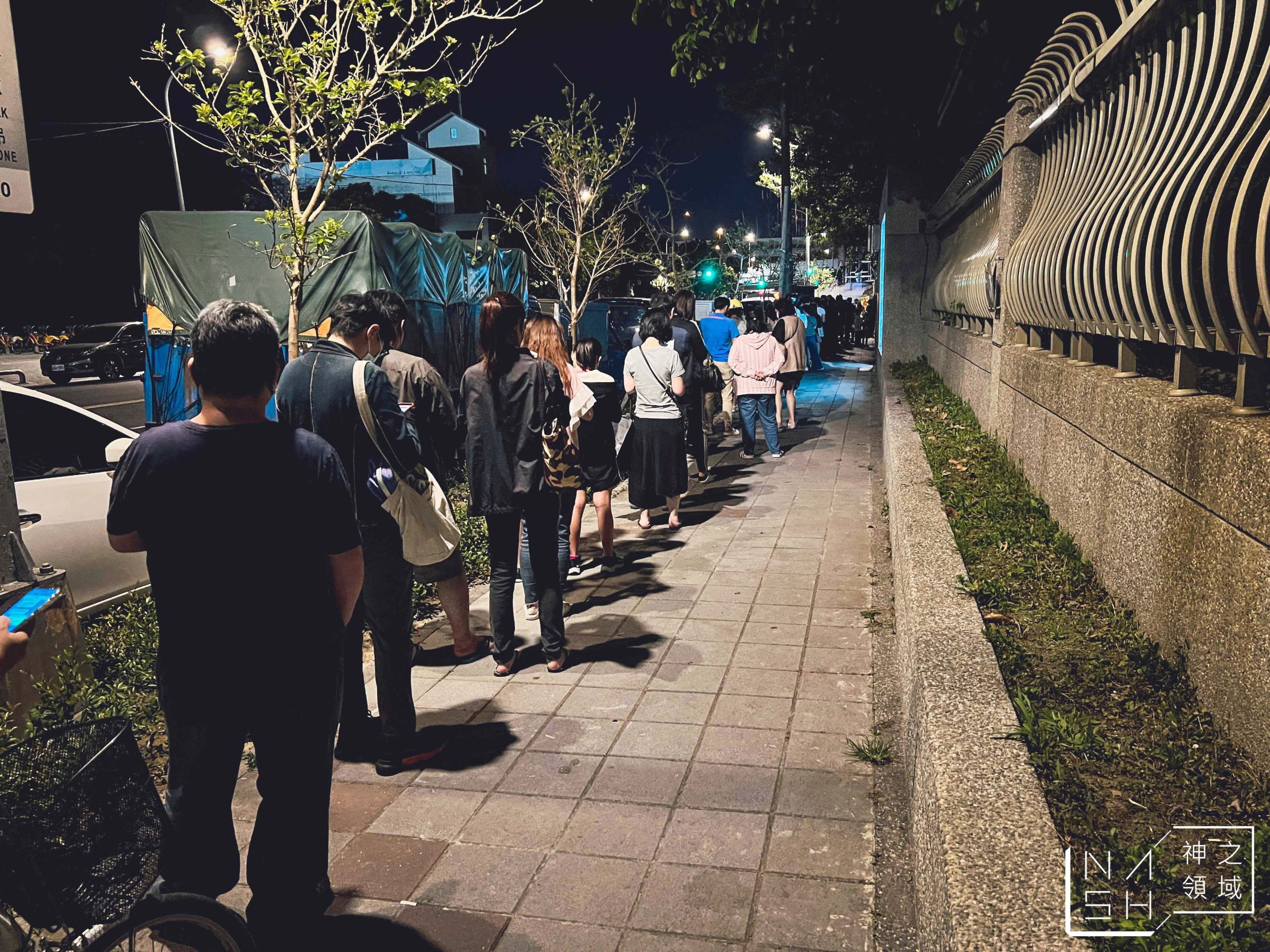 蘿蔔糕小老闆