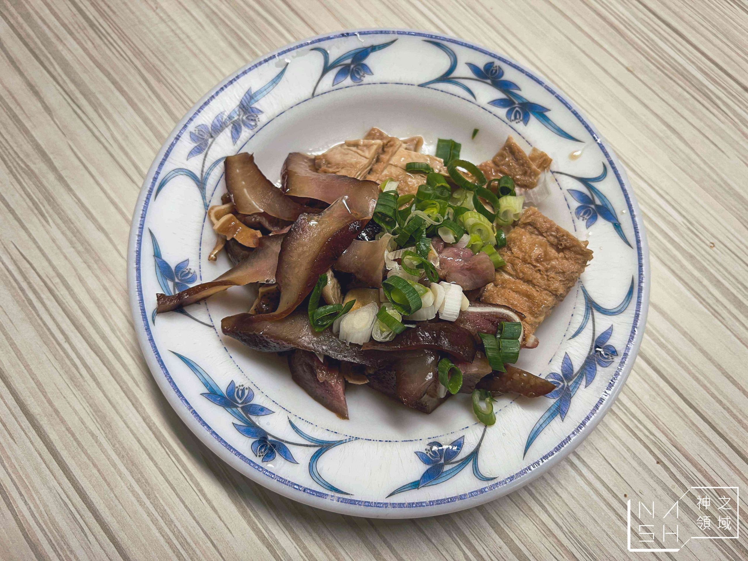 藍天小吃店