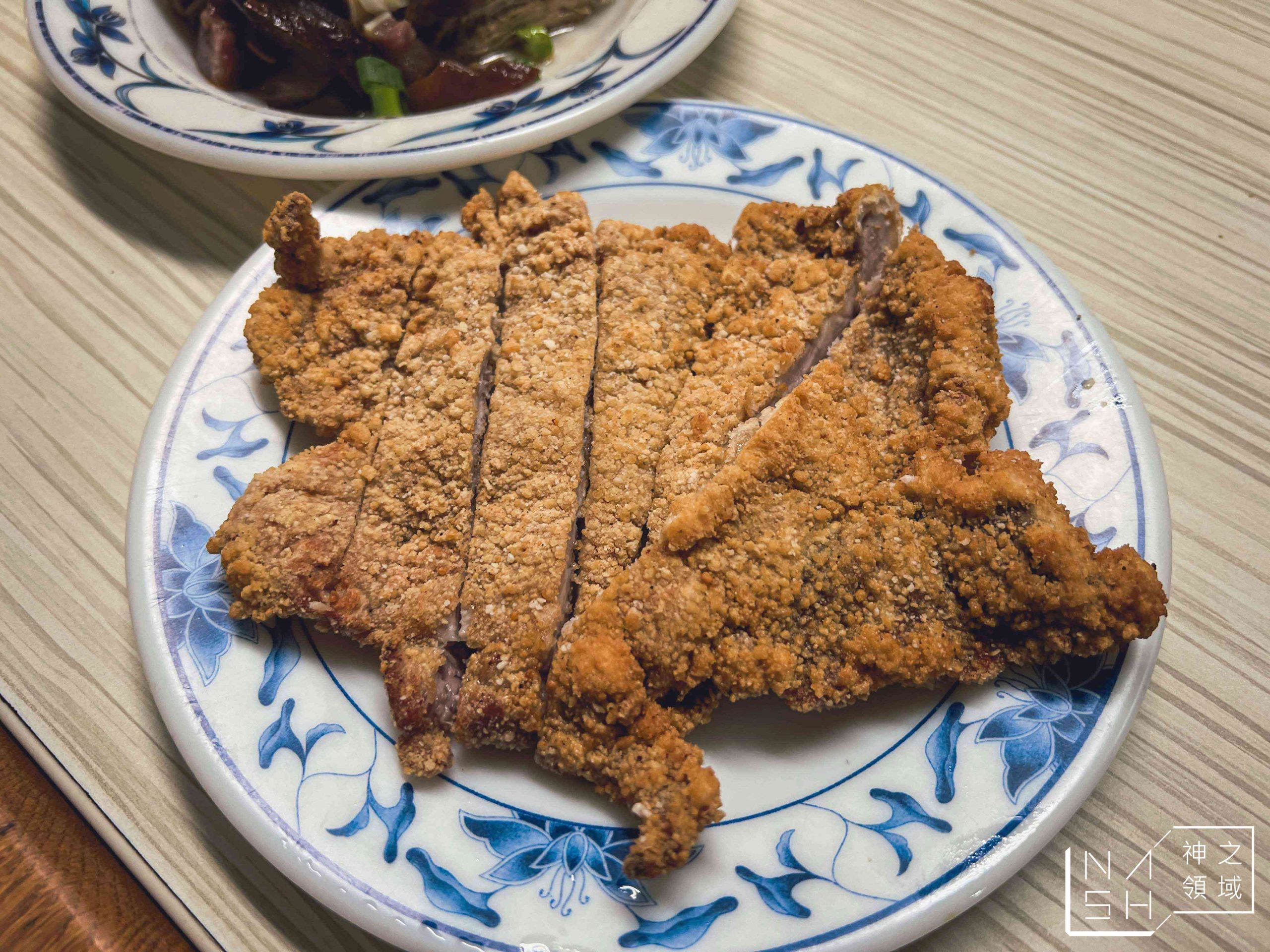 藍天小吃店
