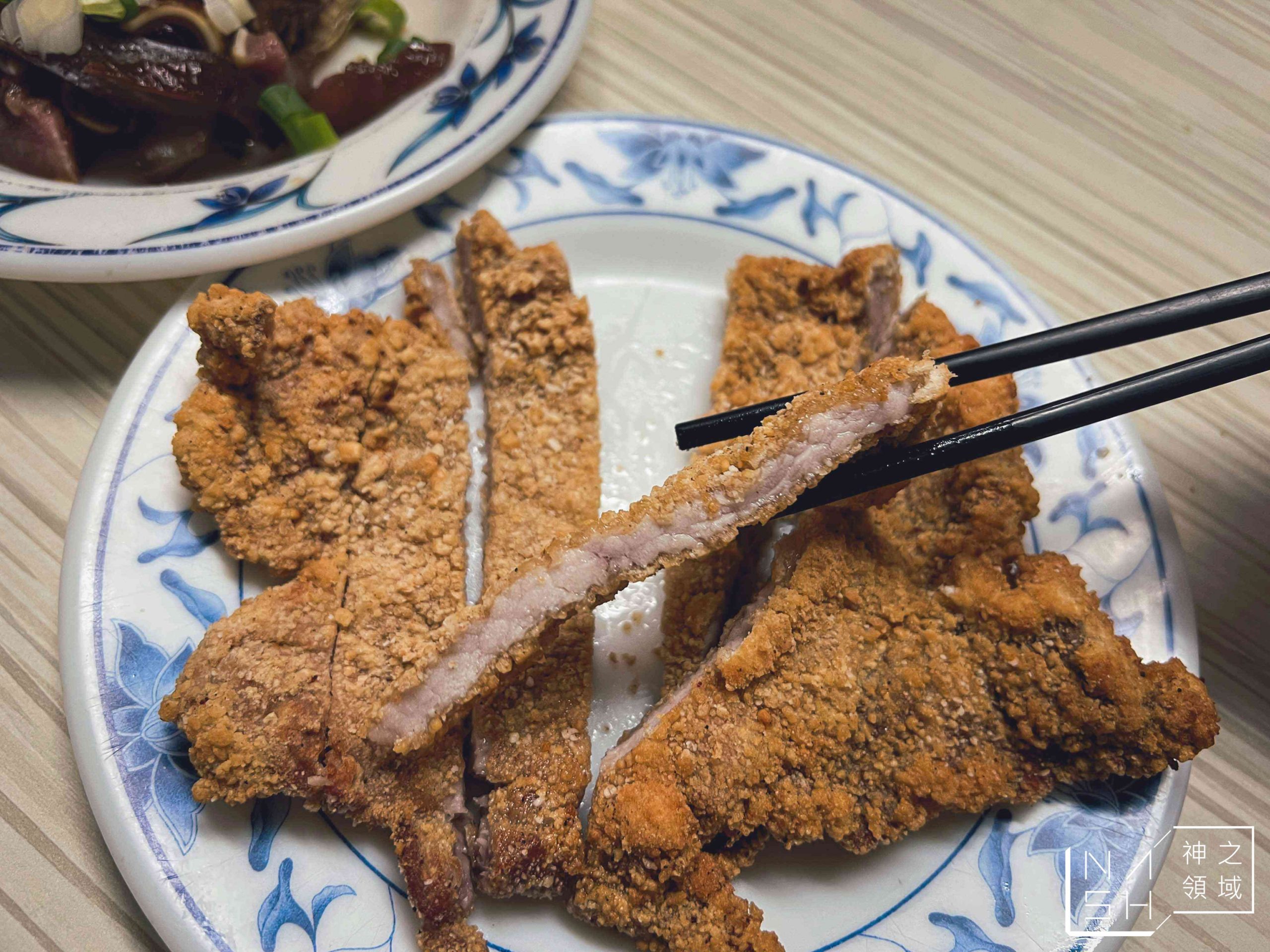 藍天小吃店