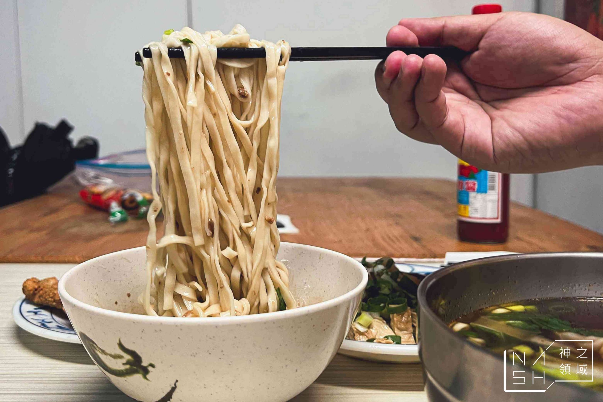 藍天小吃店