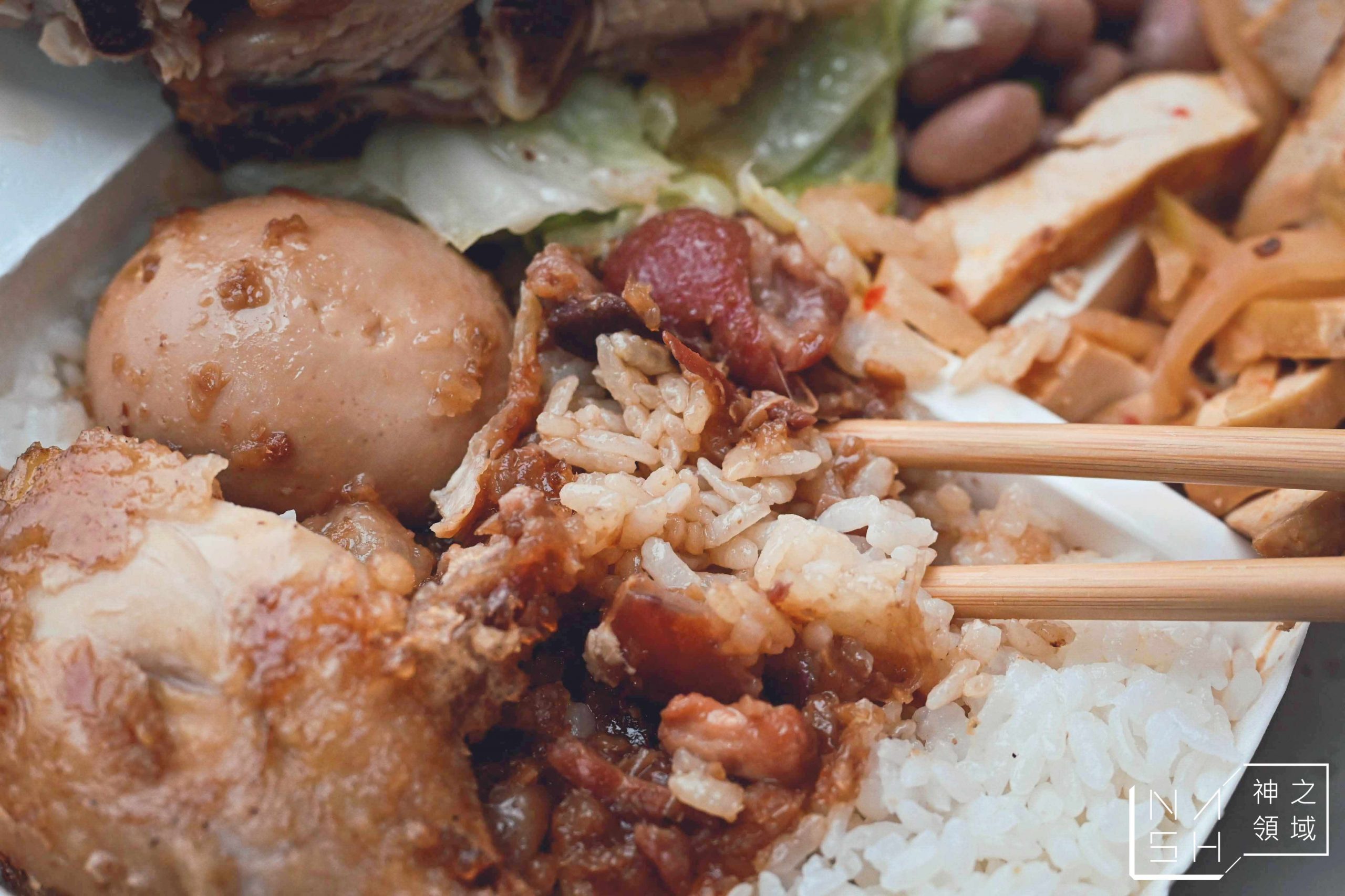 圓環魯肉飯
