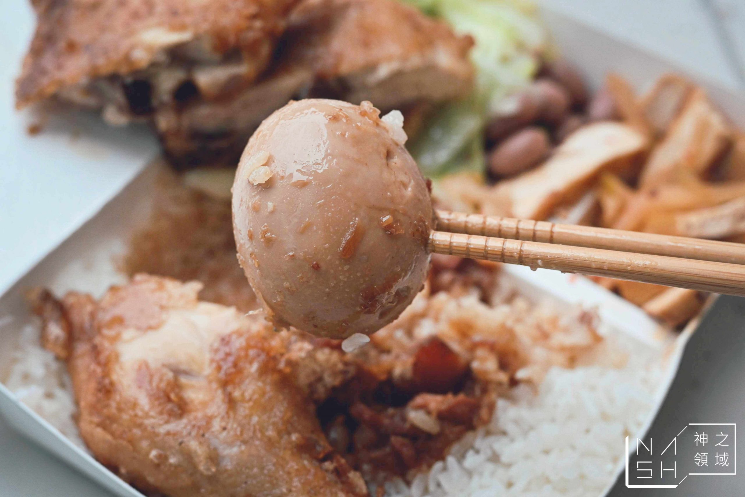 圓環魯肉飯