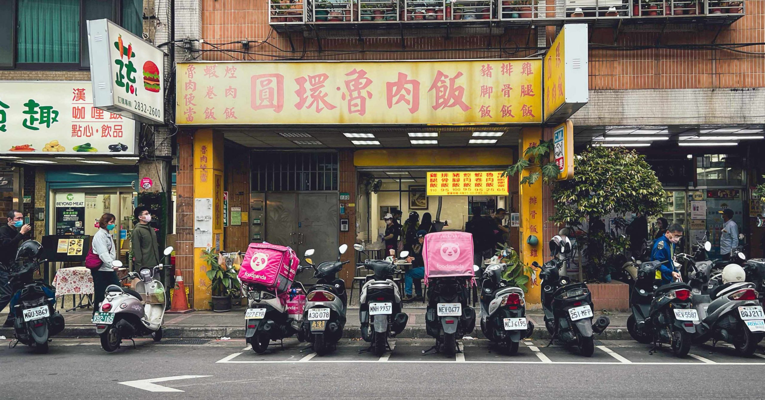 天母美食,圓環魯肉飯,圓環魯肉飯菜單,天母圓環魯肉飯 @Nash，神之領域
