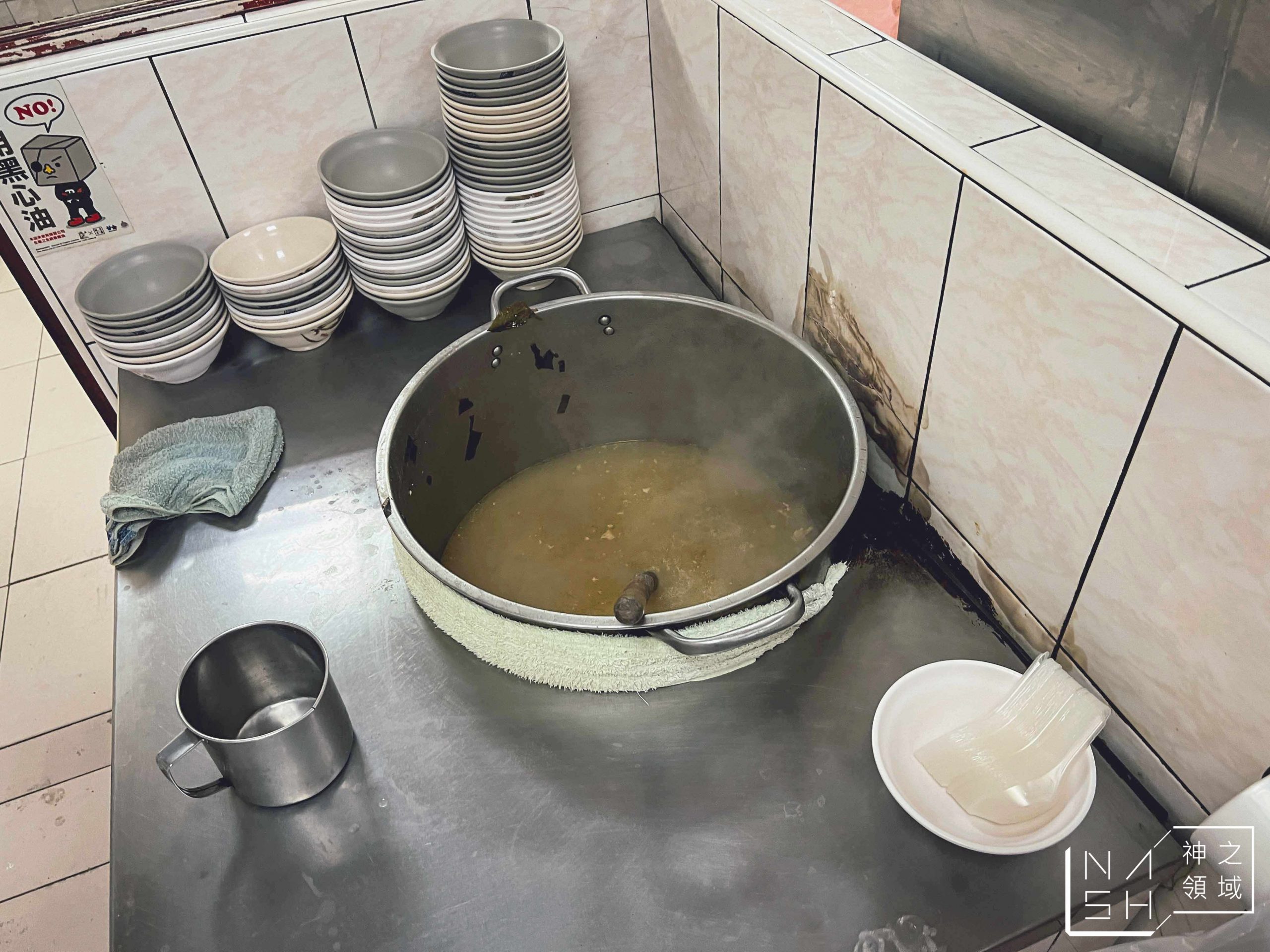 圓環魯肉飯