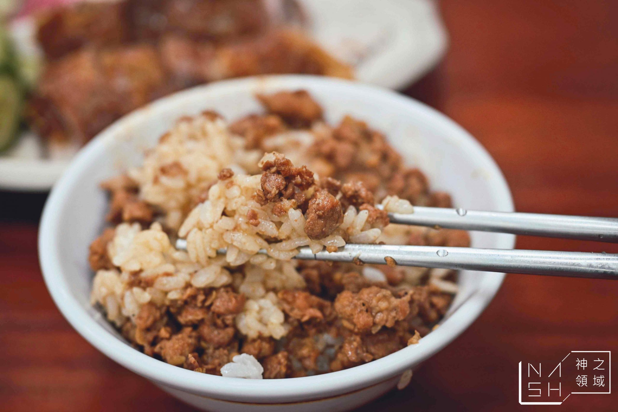 龍緣魯肉飯