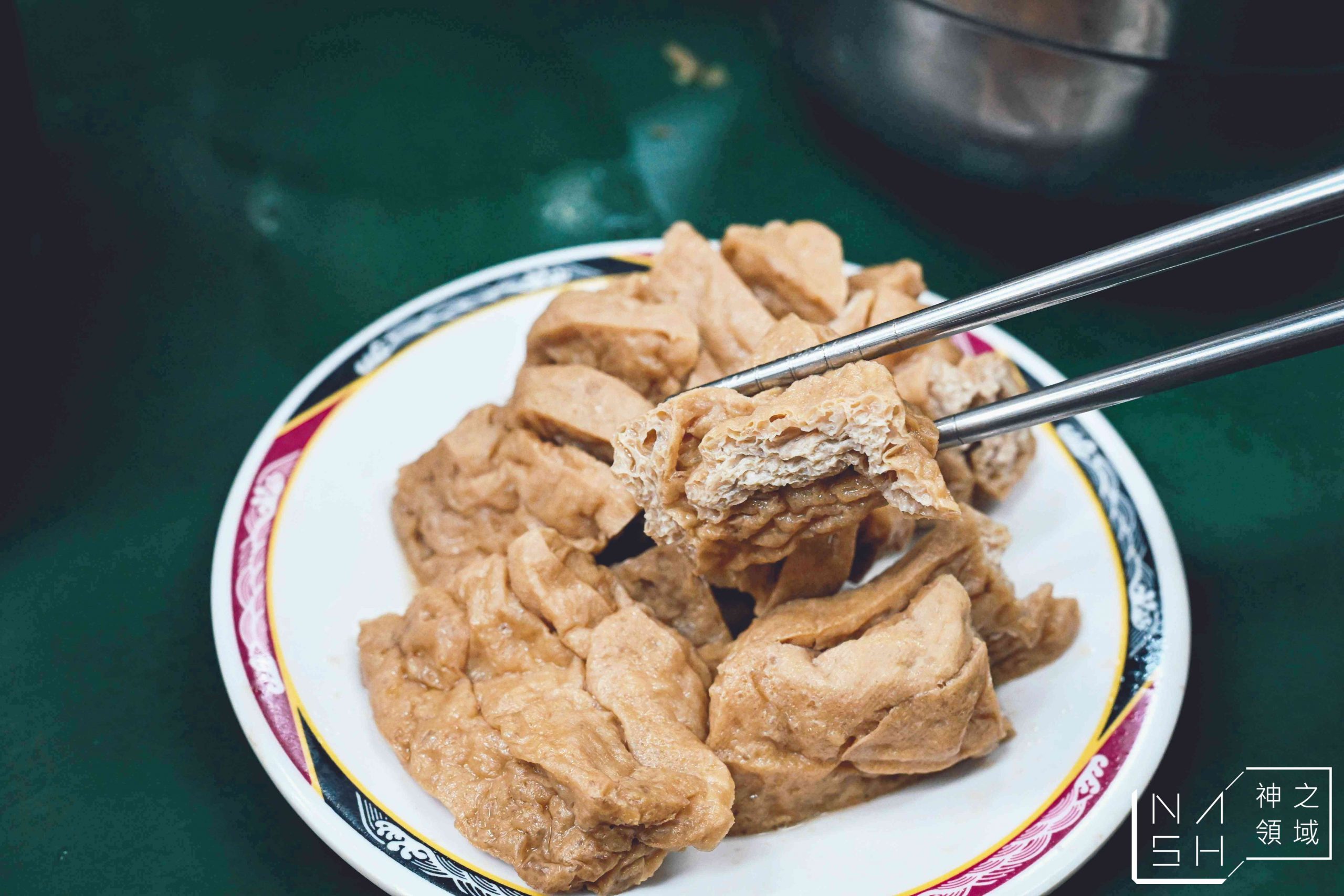 劉山東牛肉麵