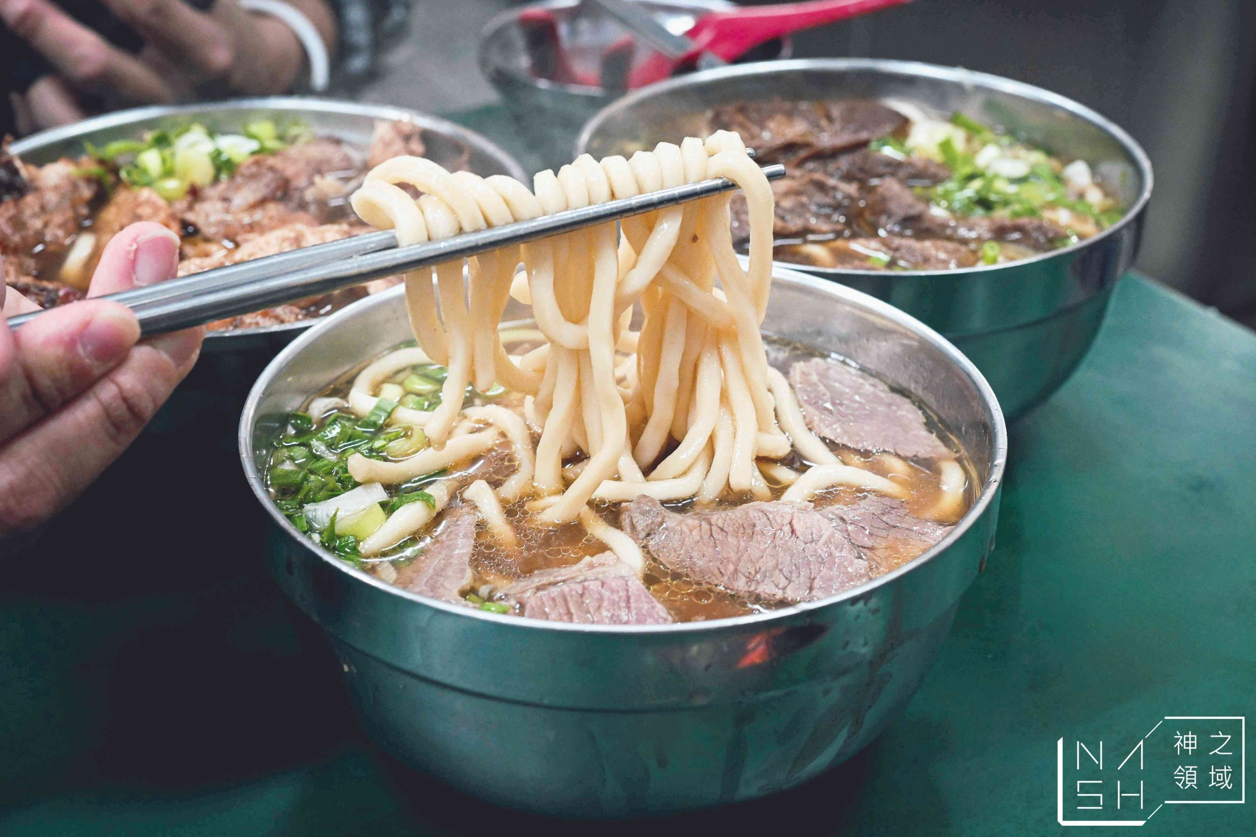 劉山東牛肉麵