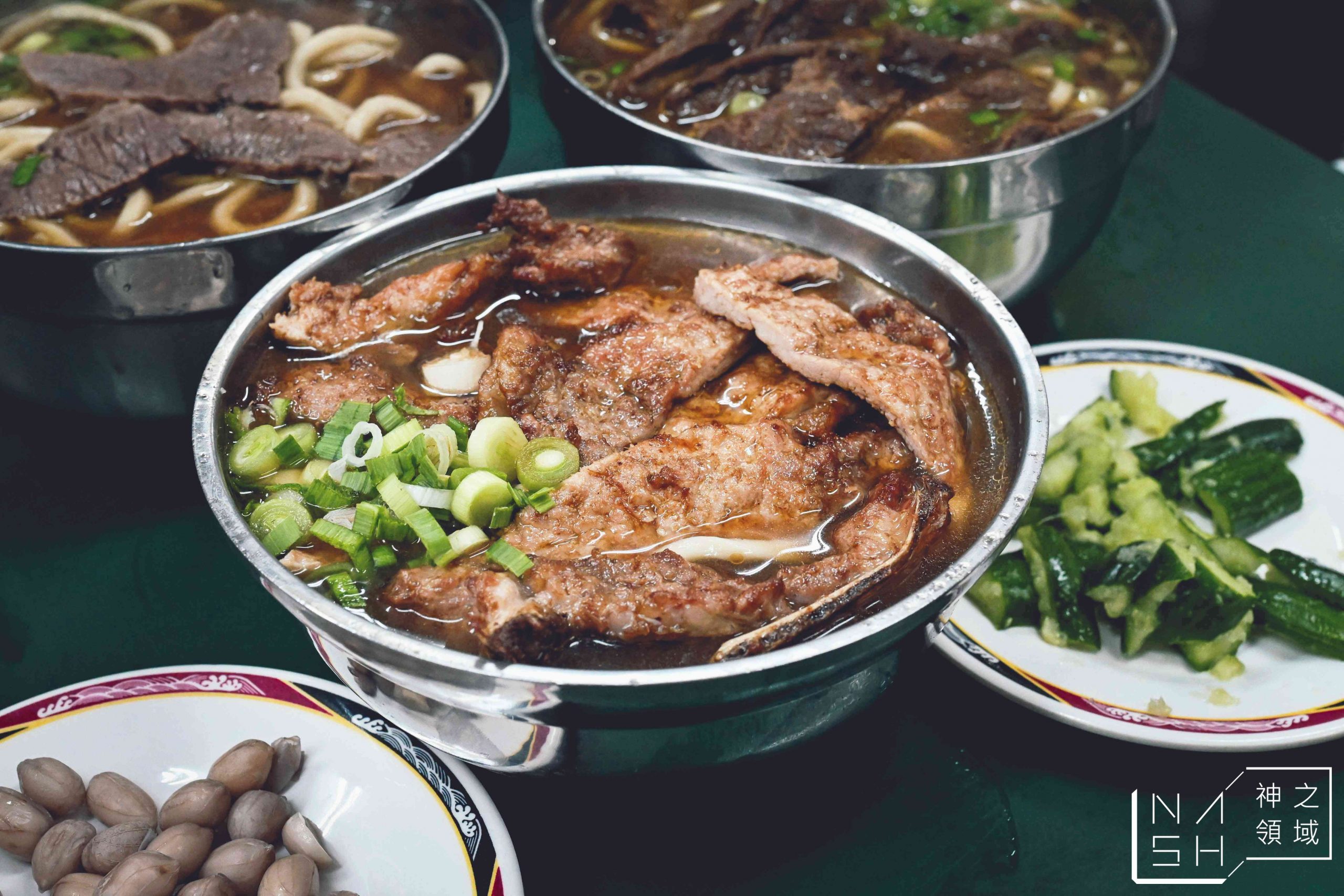 劉山東牛肉麵