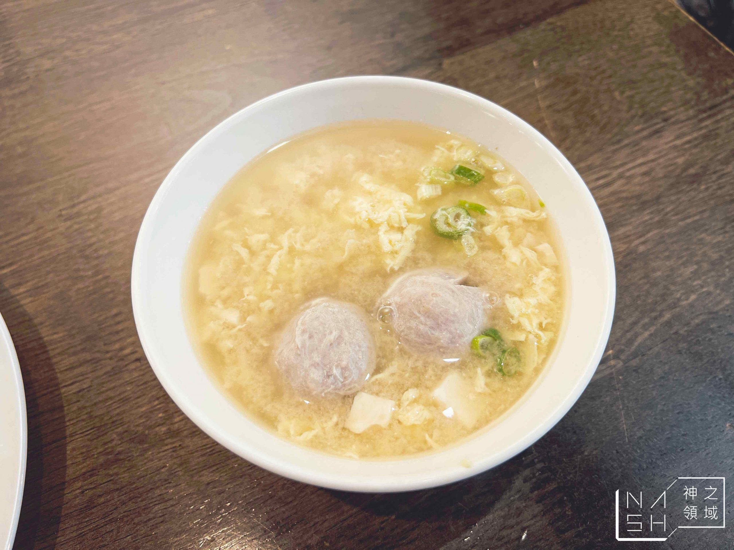 潑辣涼麵