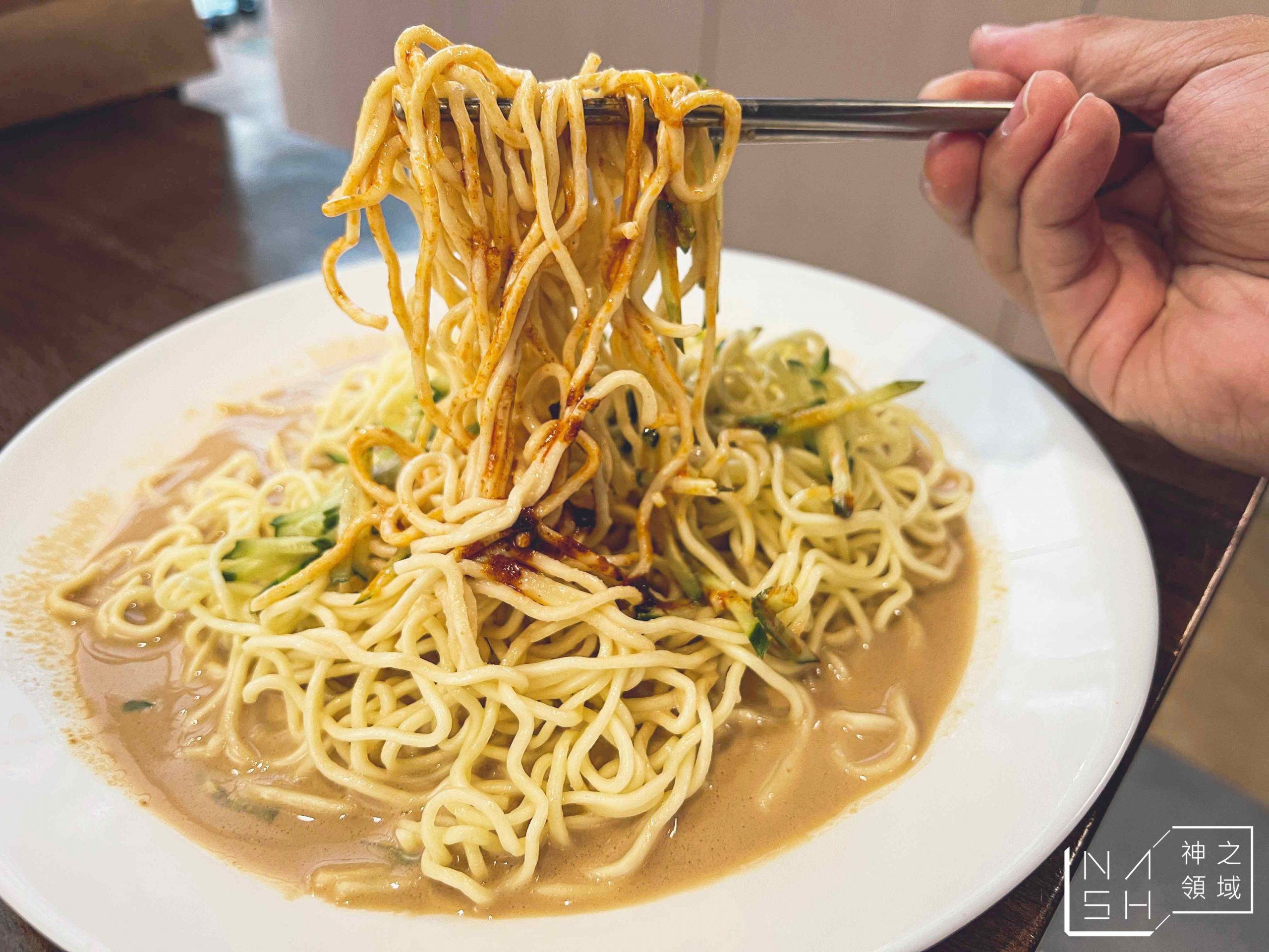 潑辣涼麵