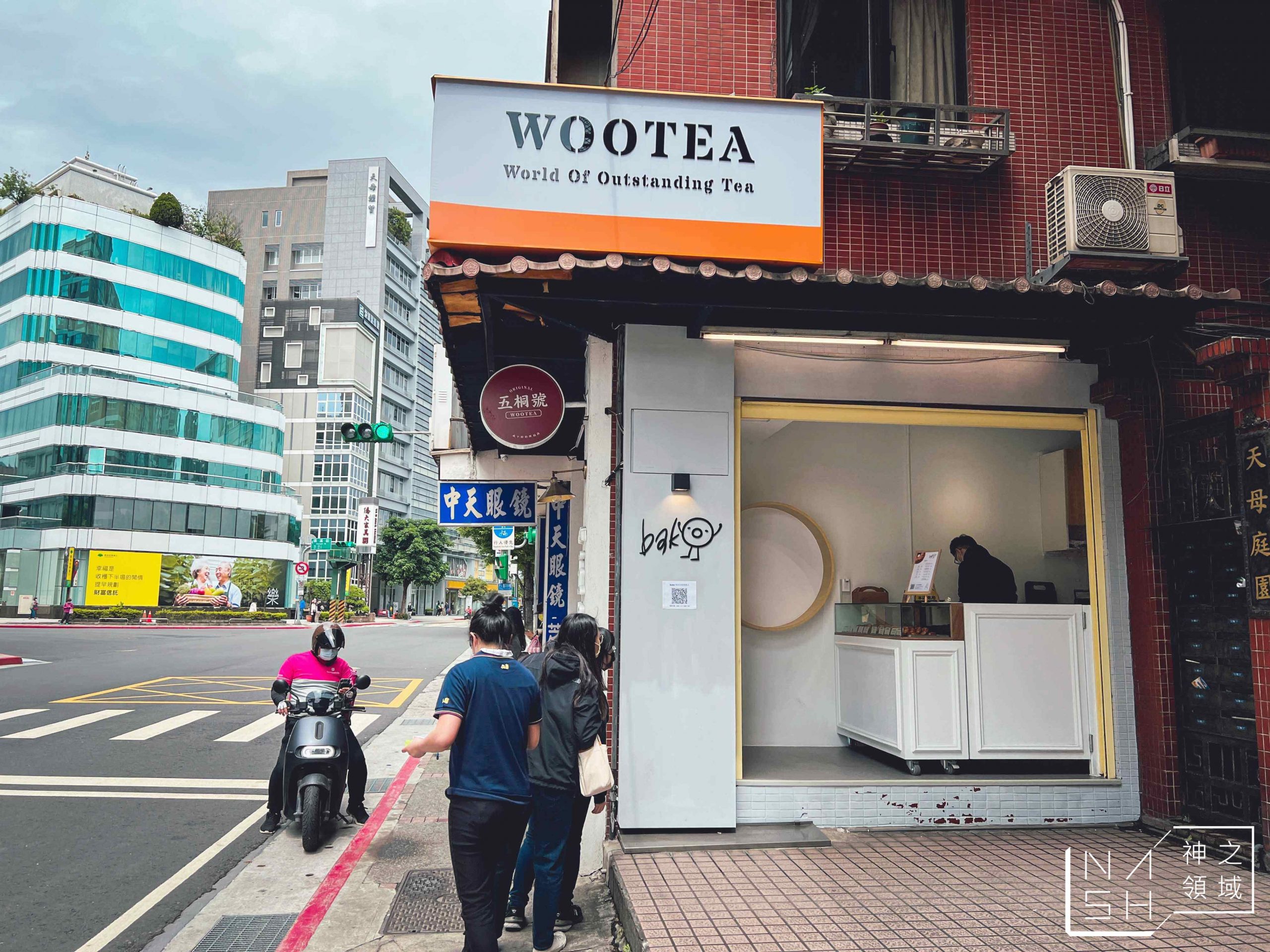 BAKO烤甜甜圈專賣店