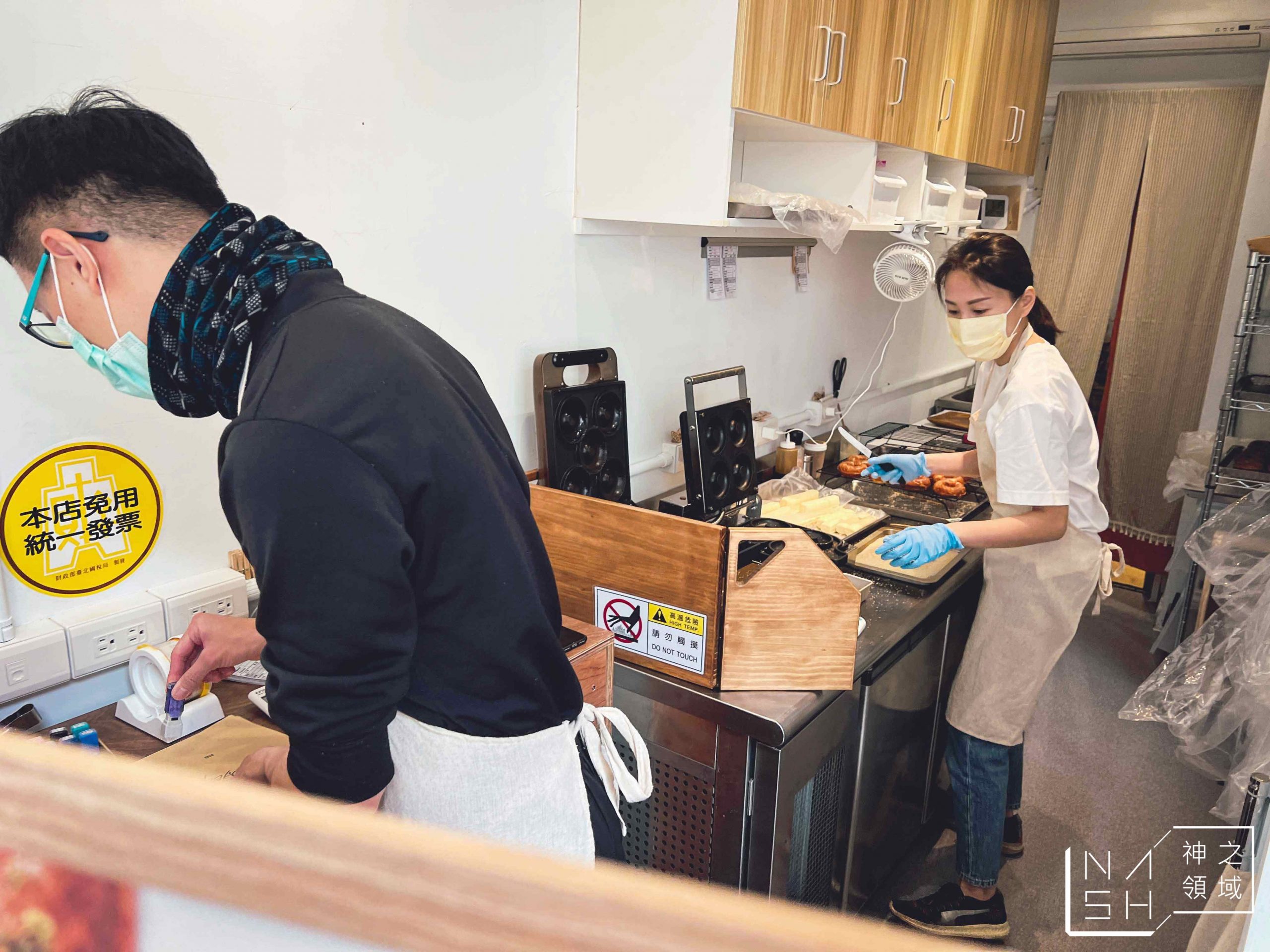 BAKO烤甜甜圈專賣店
