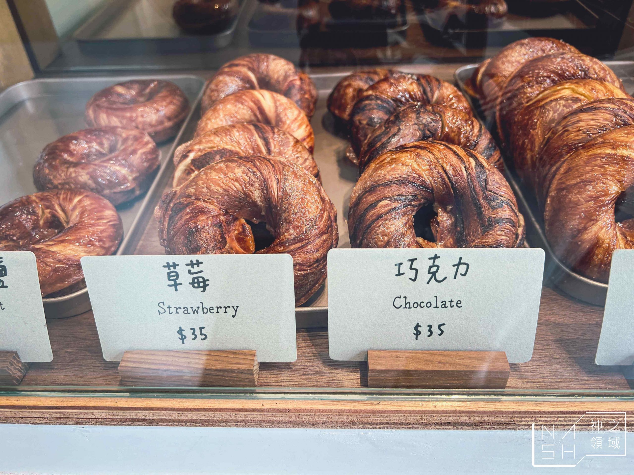 BAKO烤甜甜圈專賣店
