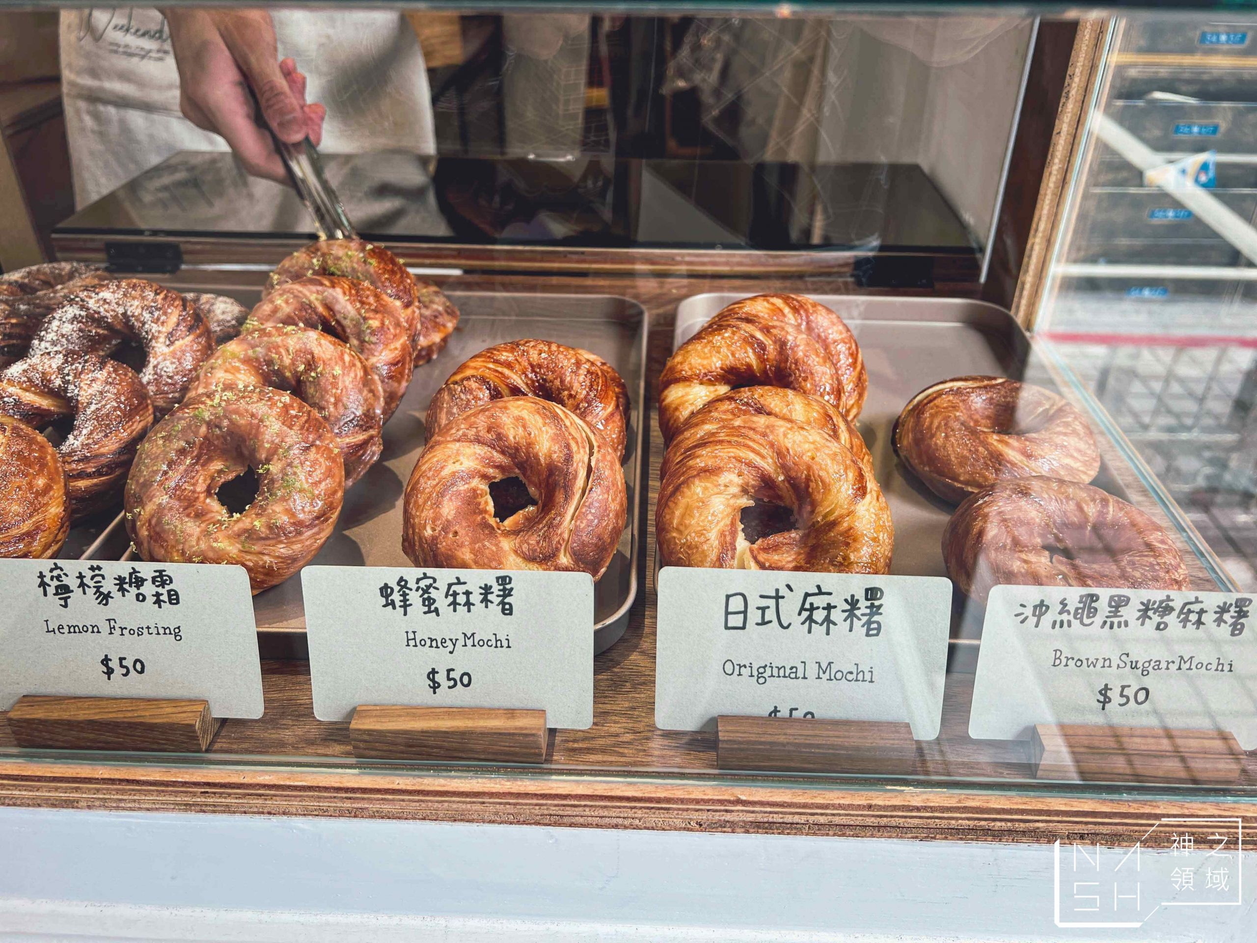 BAKO烤甜甜圈專賣店