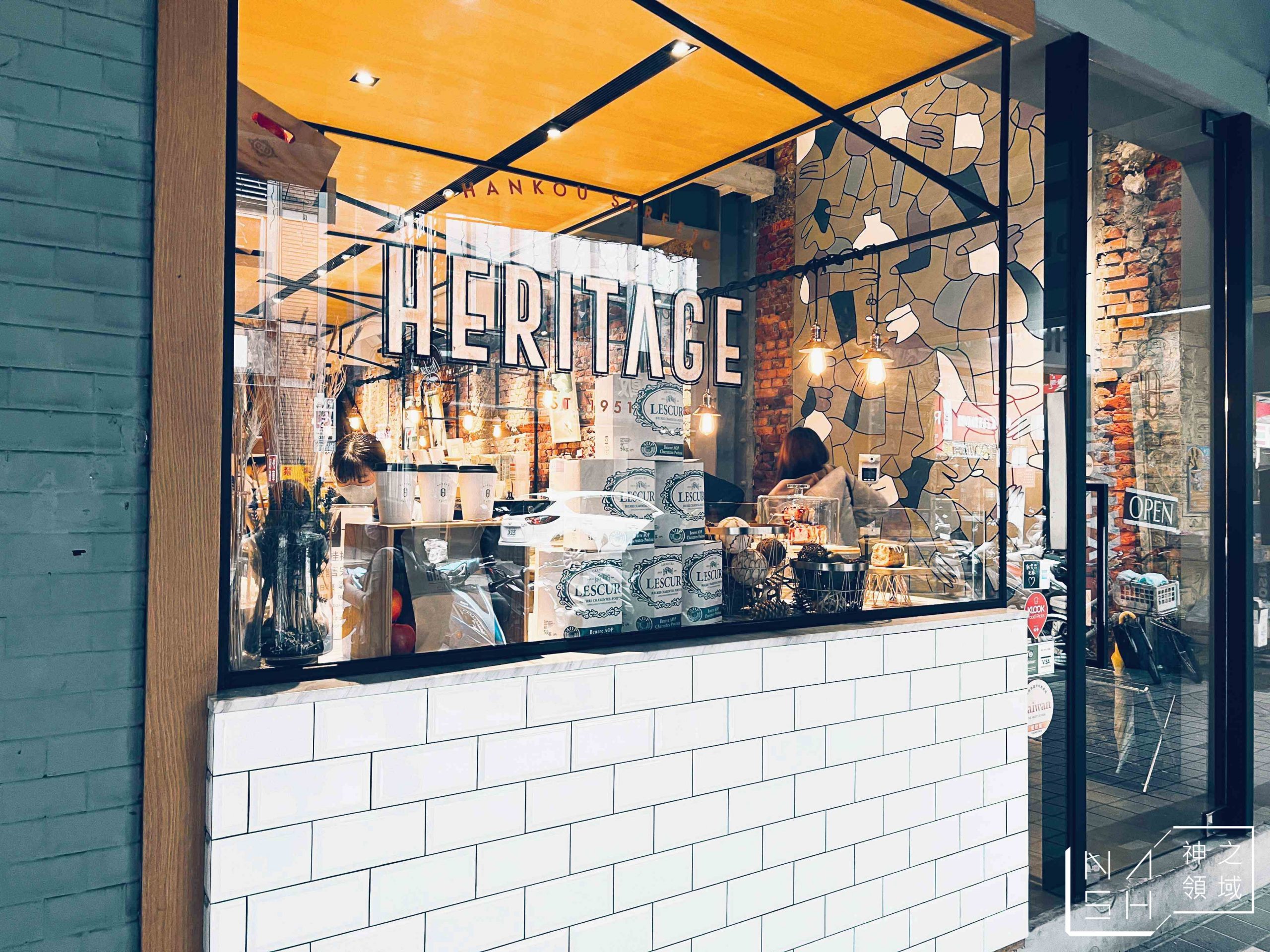 HERITAGE BAKERY & CAFE