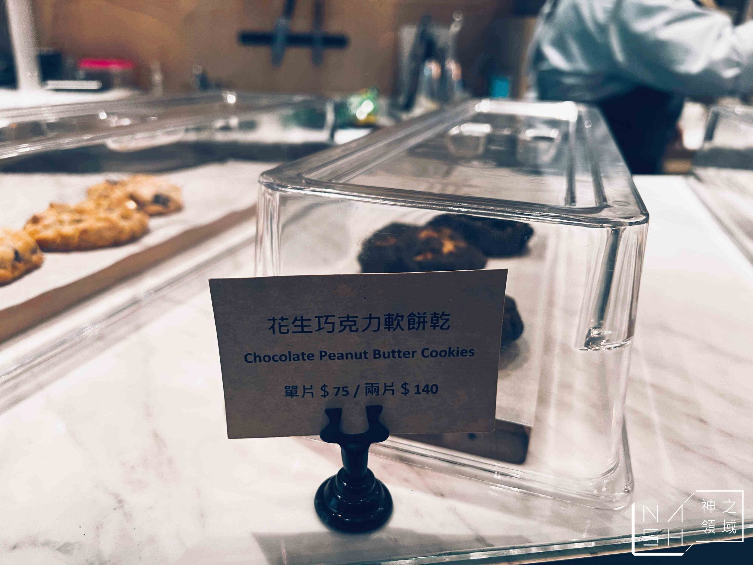 HERITAGE BAKERY & CAFE