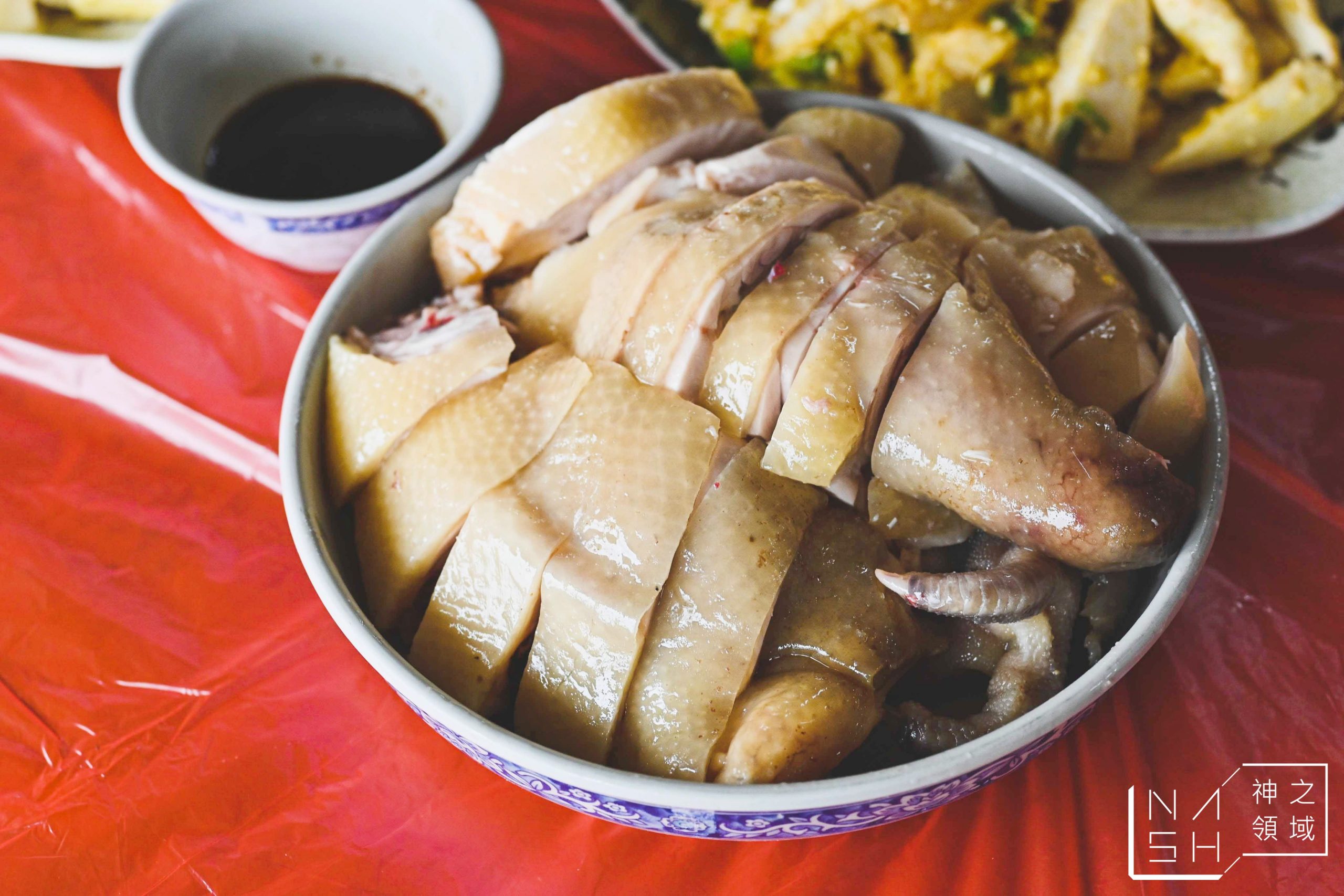 青菜園