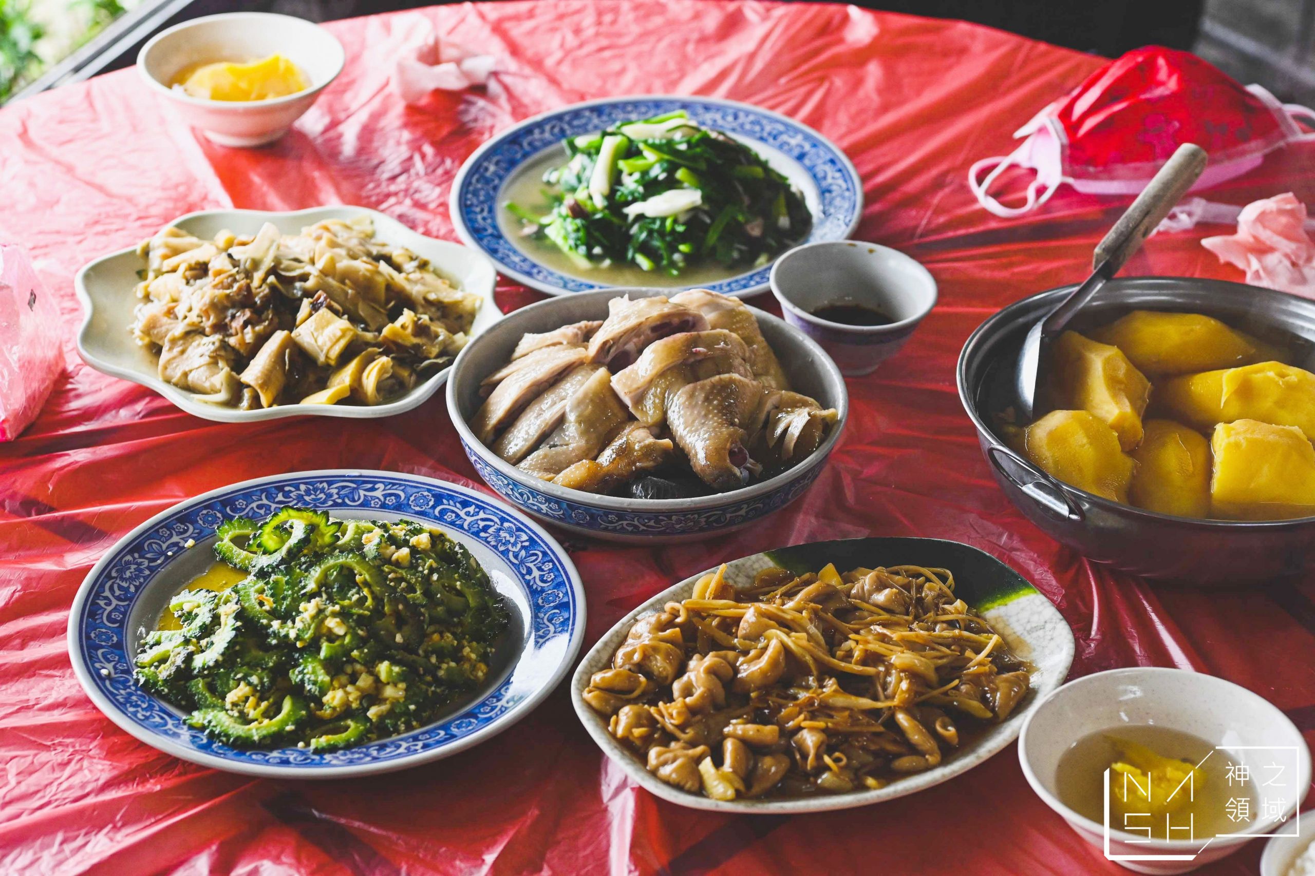 青菜園