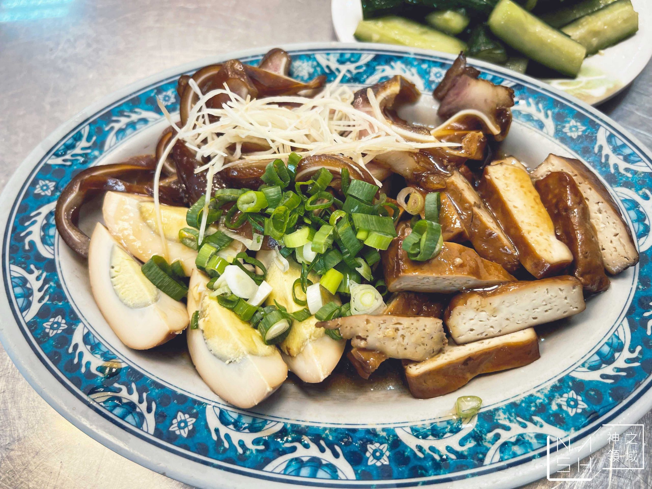 粟家牛肉麵