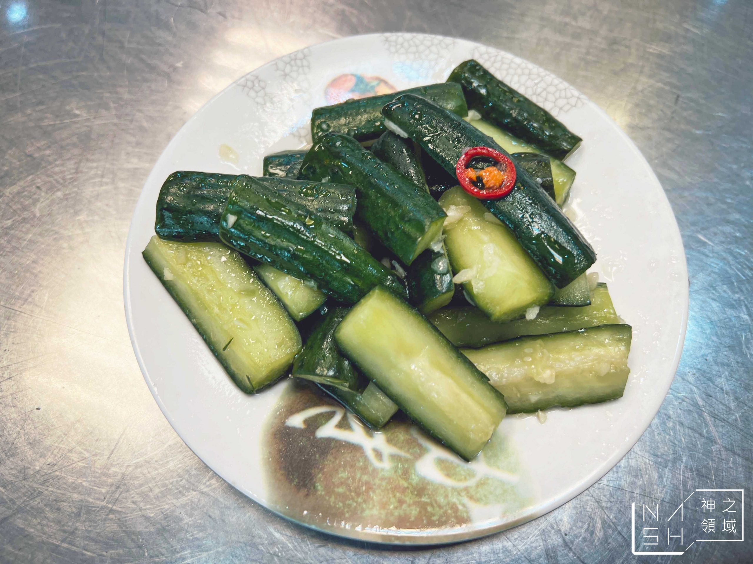 粟家牛肉麵