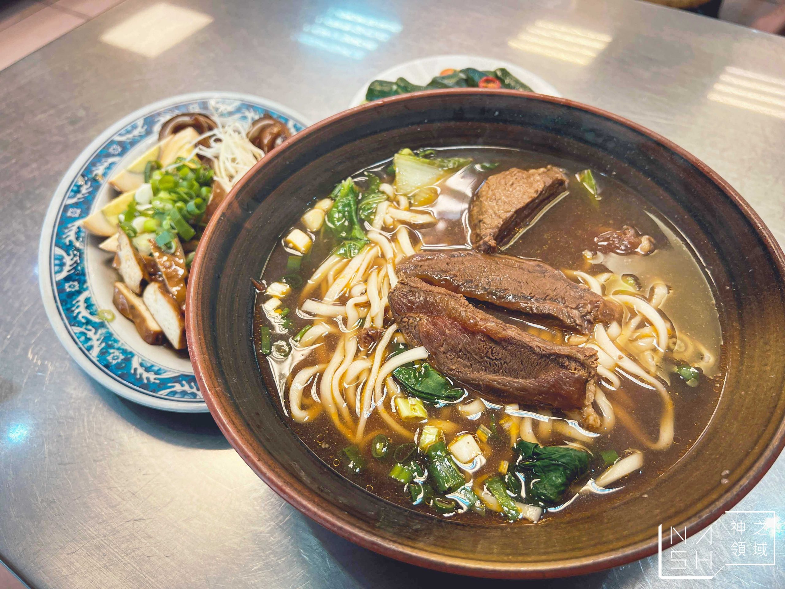 粟家牛肉麵