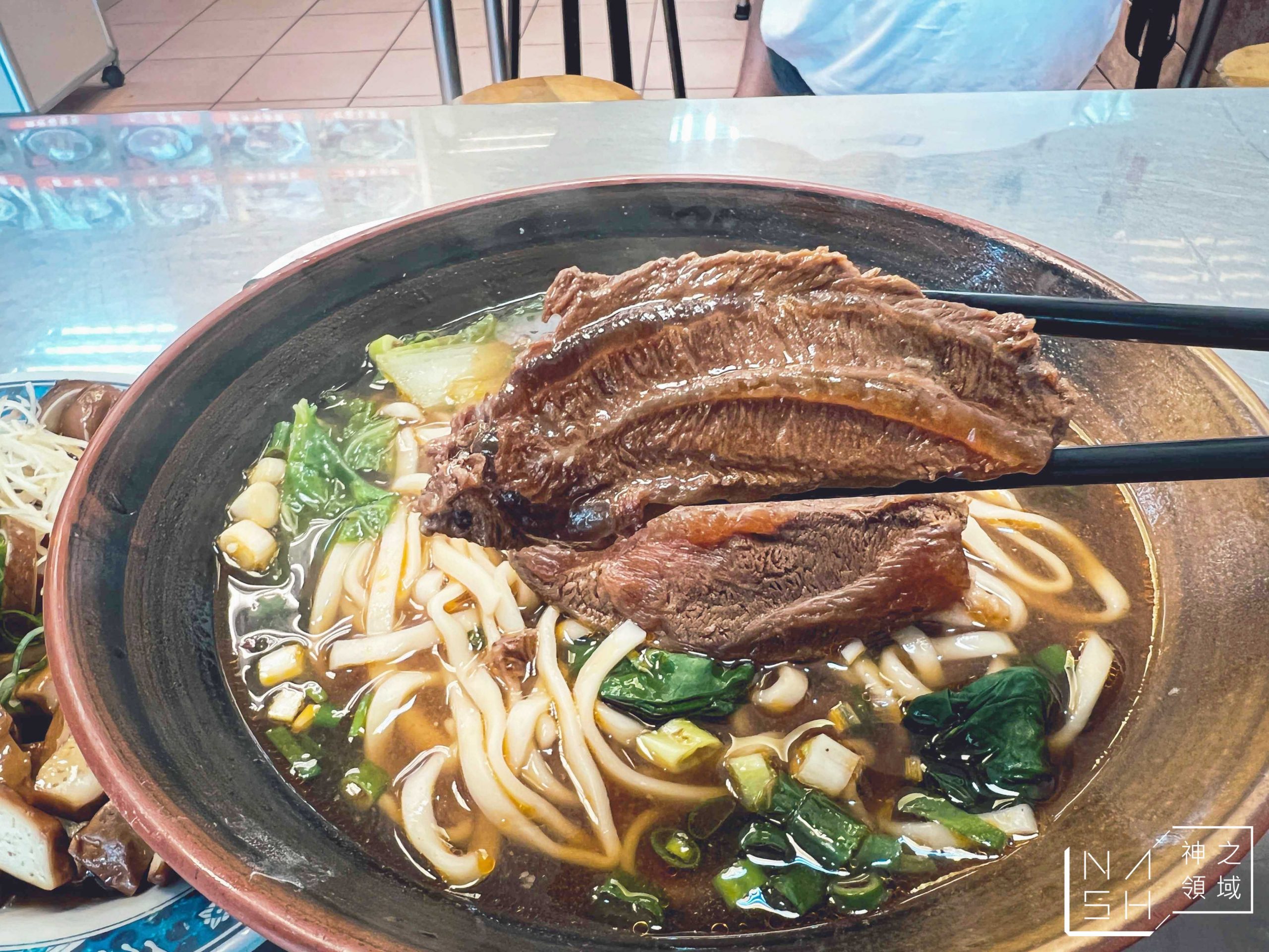 粟家牛肉麵