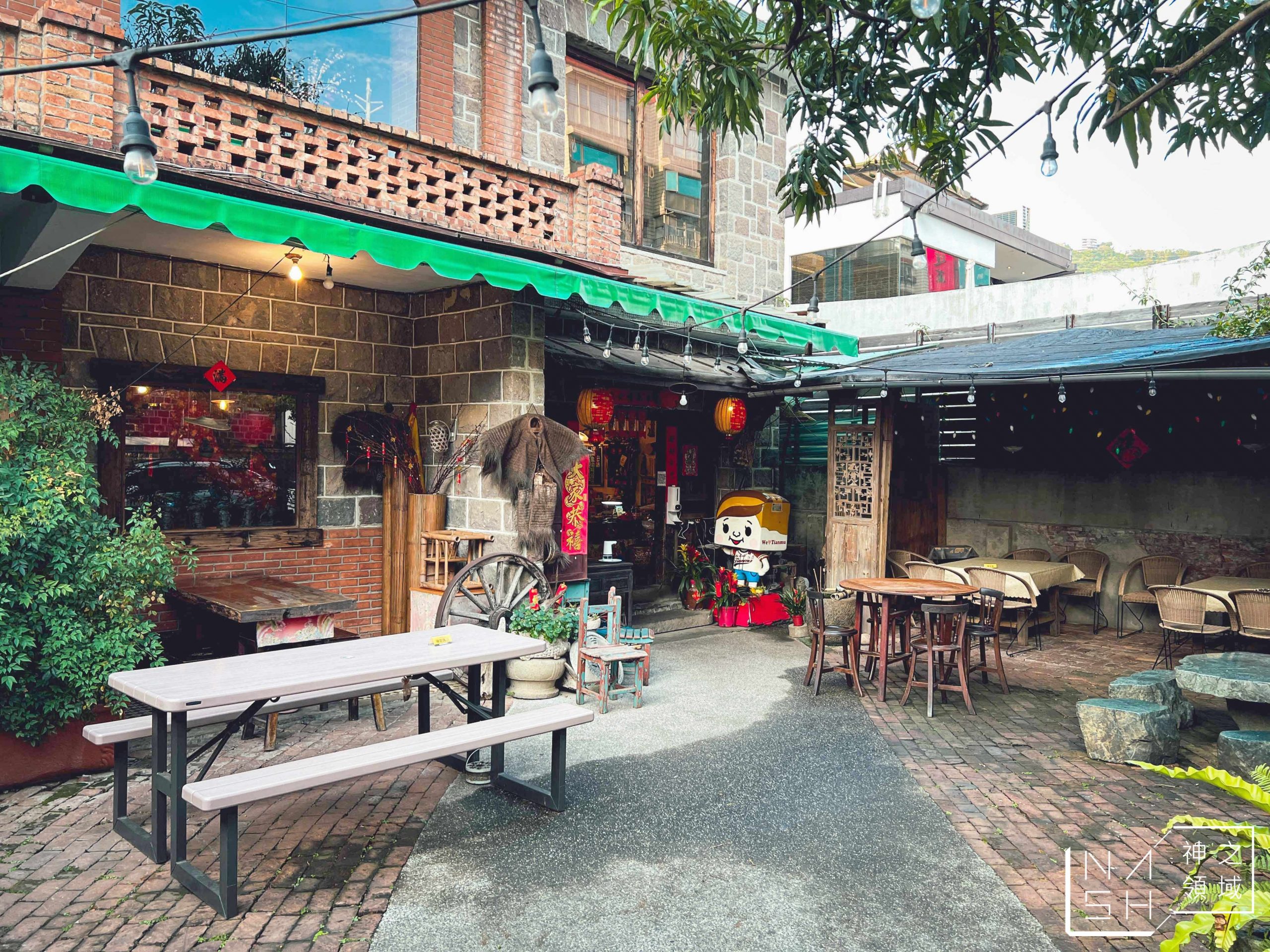 女娘的店