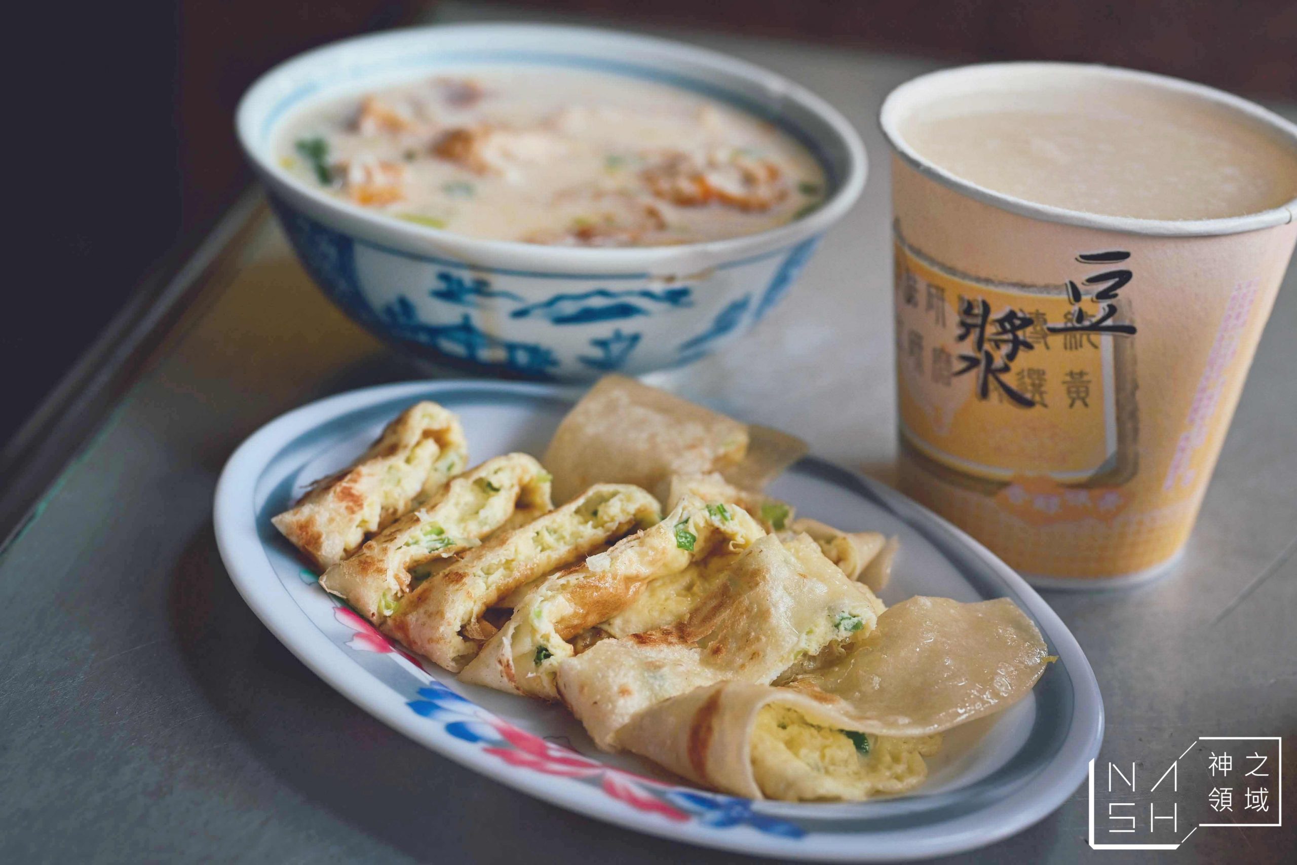 豐年街世界豆漿大王