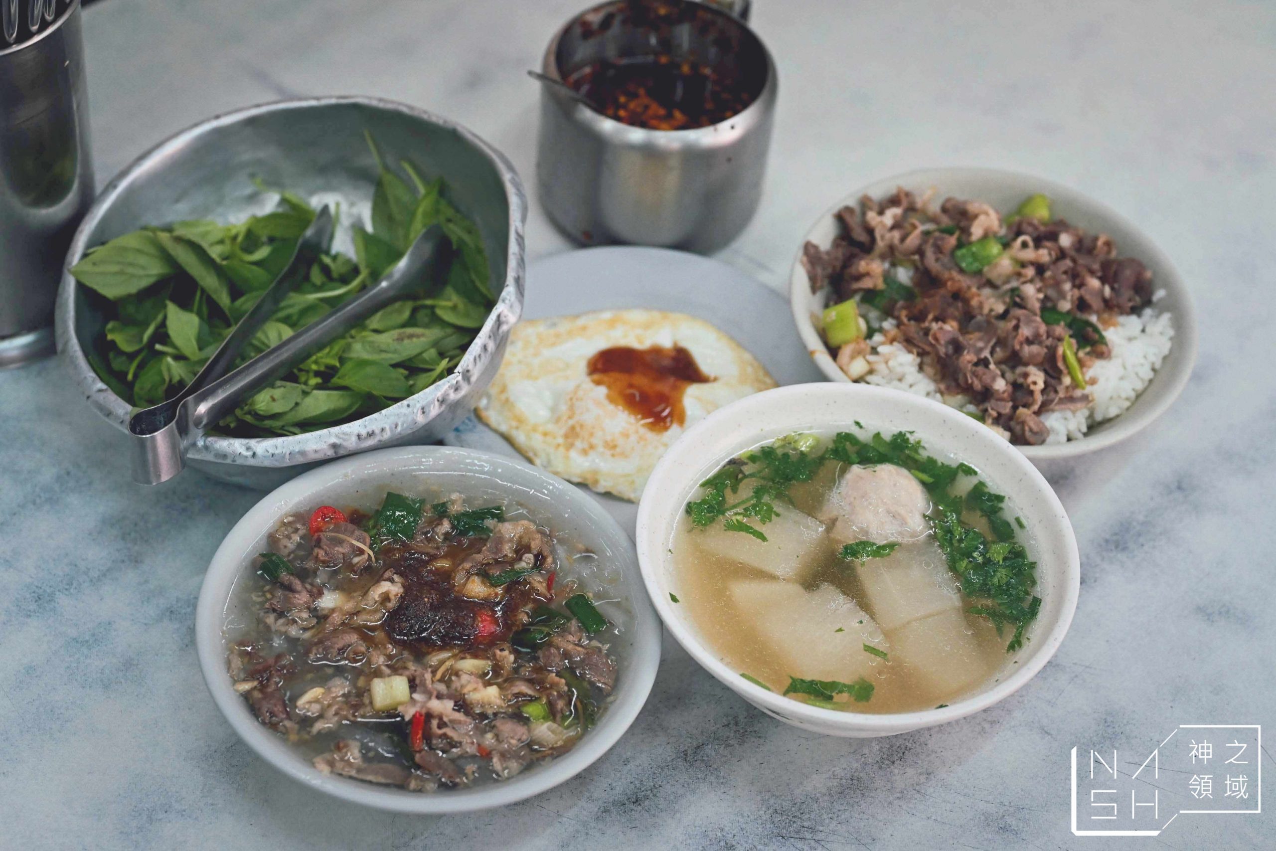 新莊羊肉榮