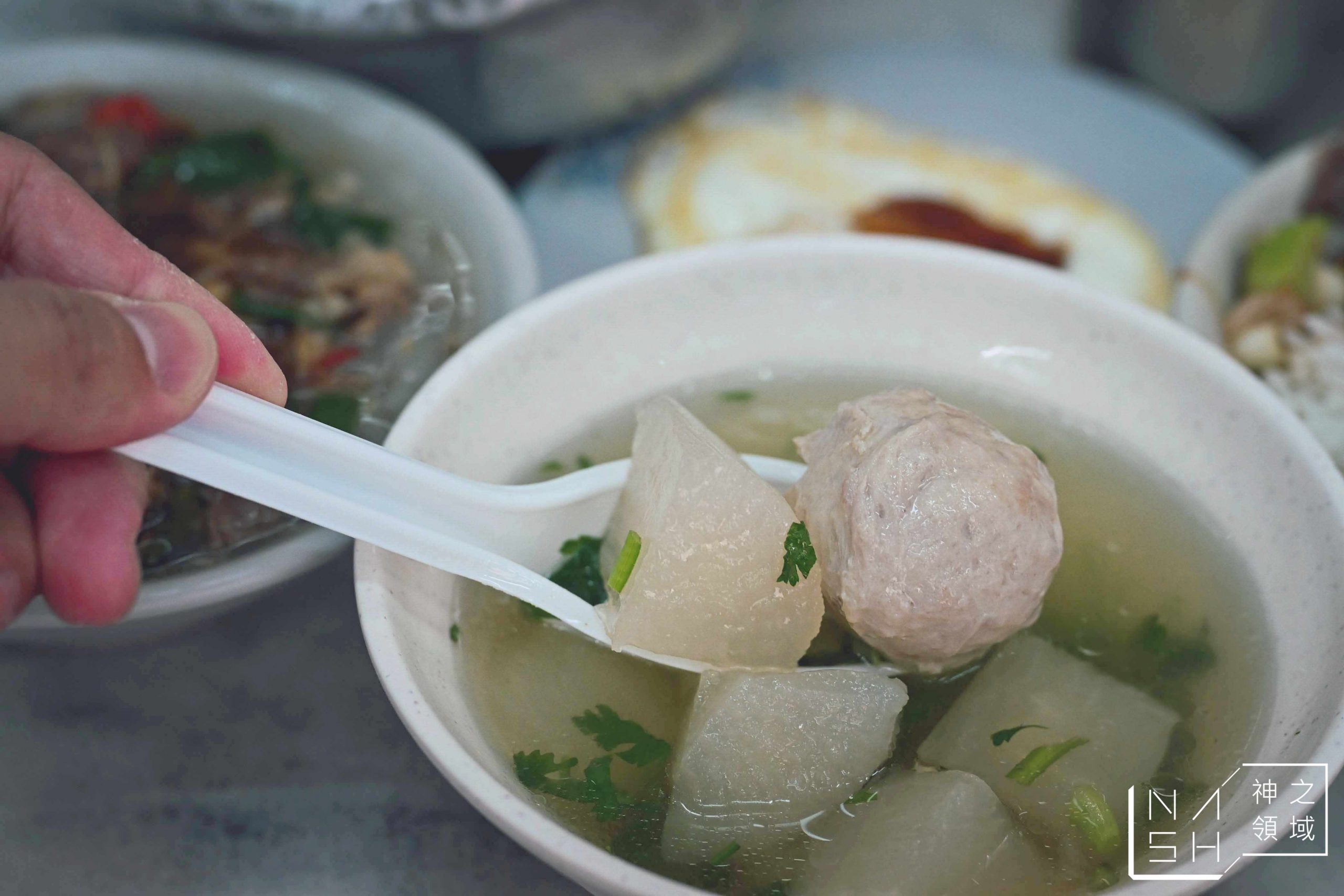 新莊羊肉榮