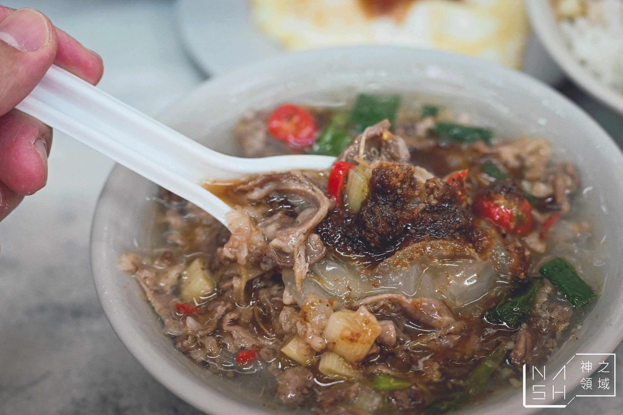 新莊羊肉榮