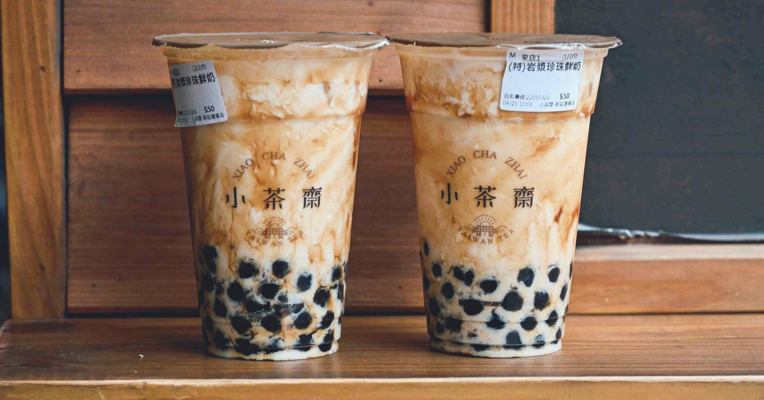【新莊美食】小茶齋，推薦岩漿珍珠鮮奶(菜單)