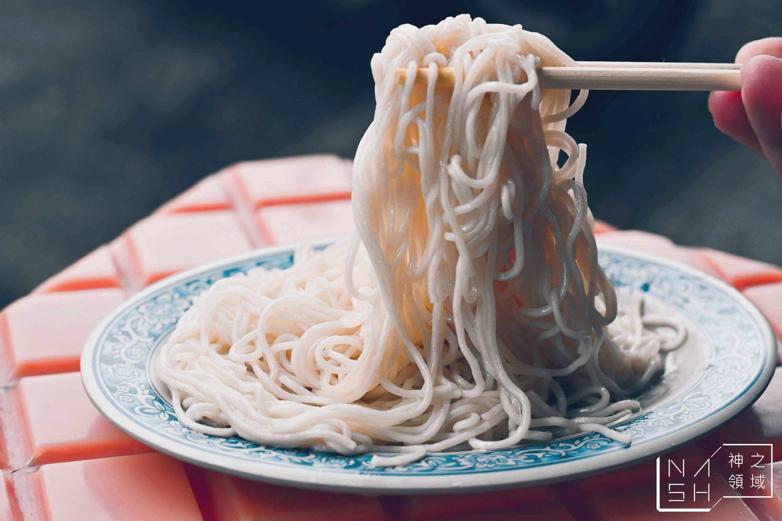 當歸豬腳