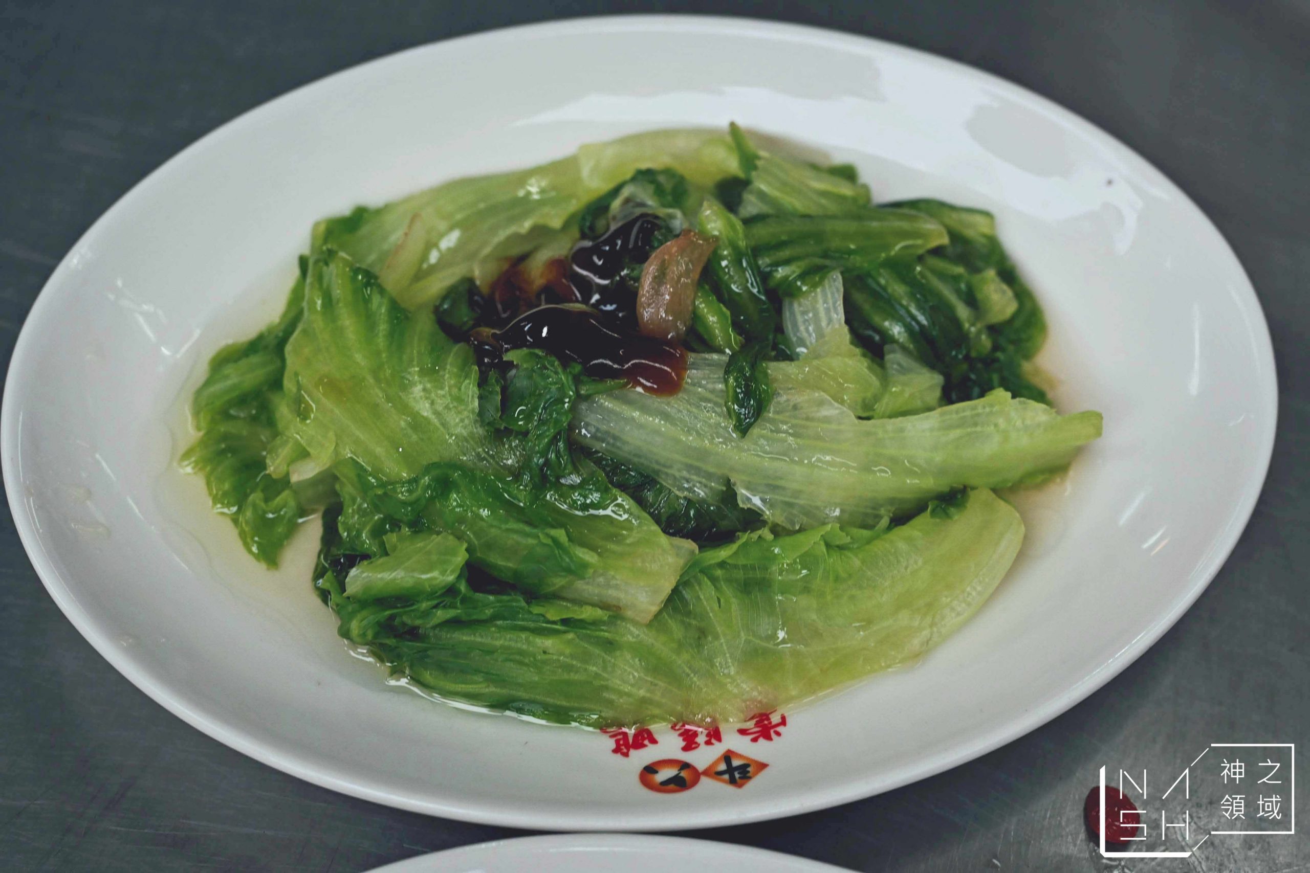 斗六當歸鴨