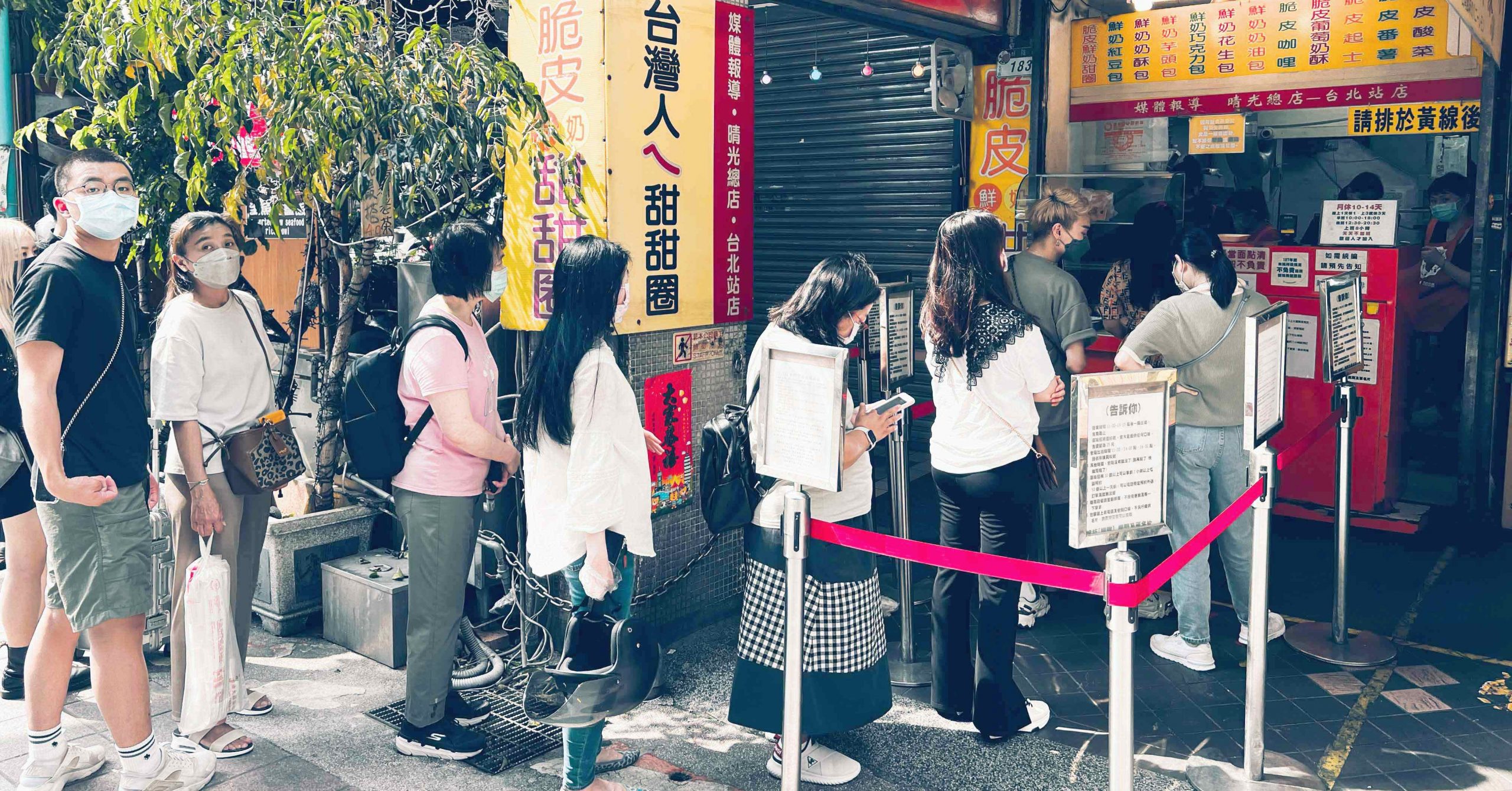 【中山美食】台灣人ㄟ甜甜圈，一個25元的人氣甜甜圈