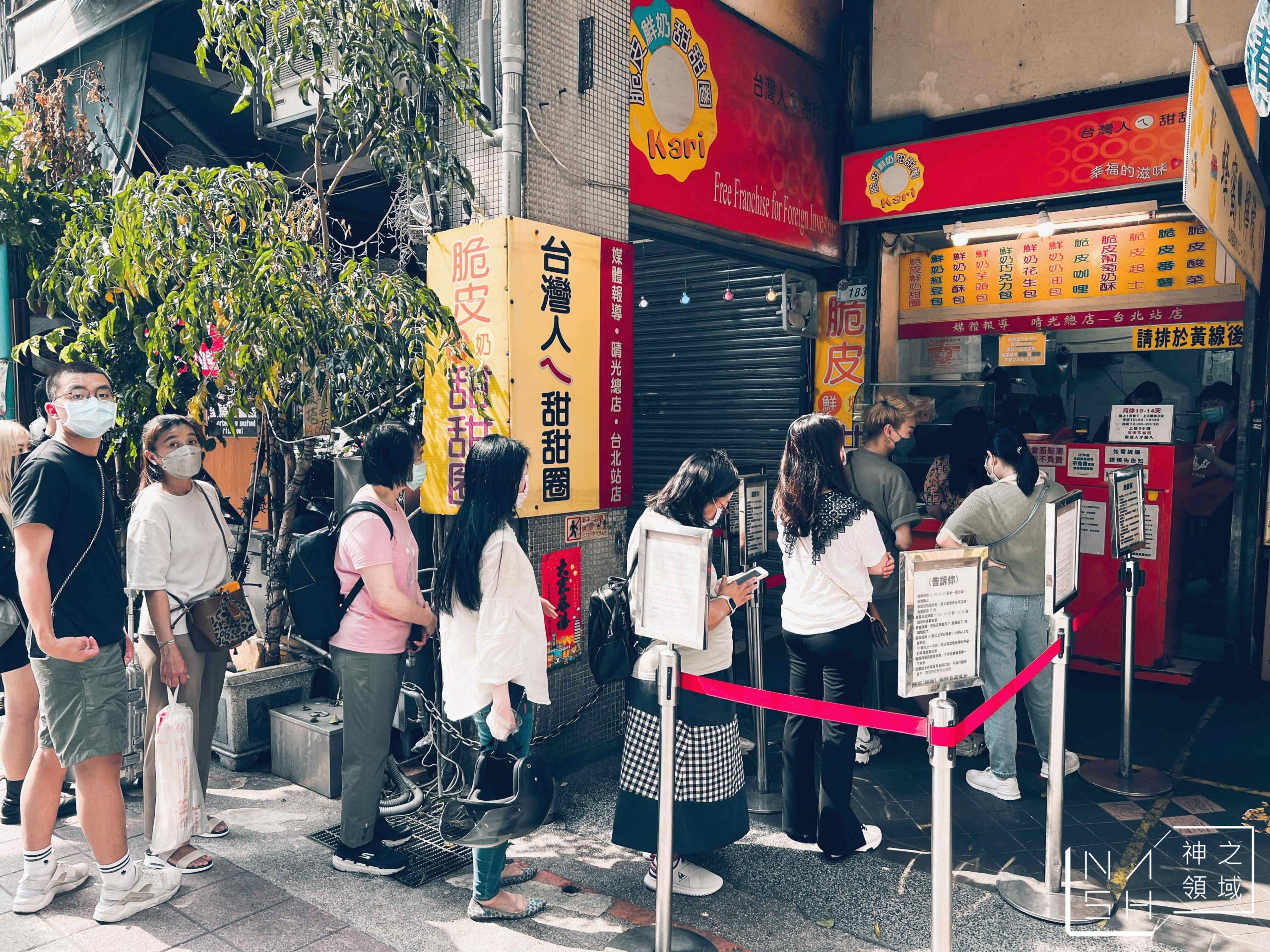 台灣人ㄟ甜甜圈