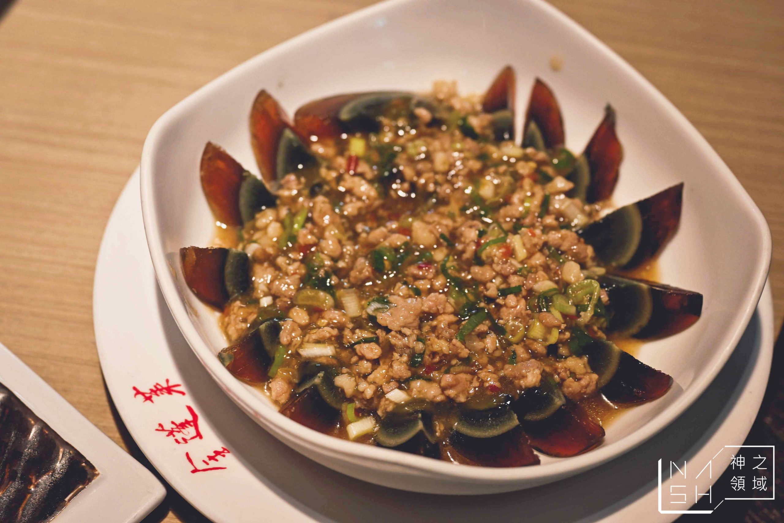 金蓬萊遵古台菜餐廳
