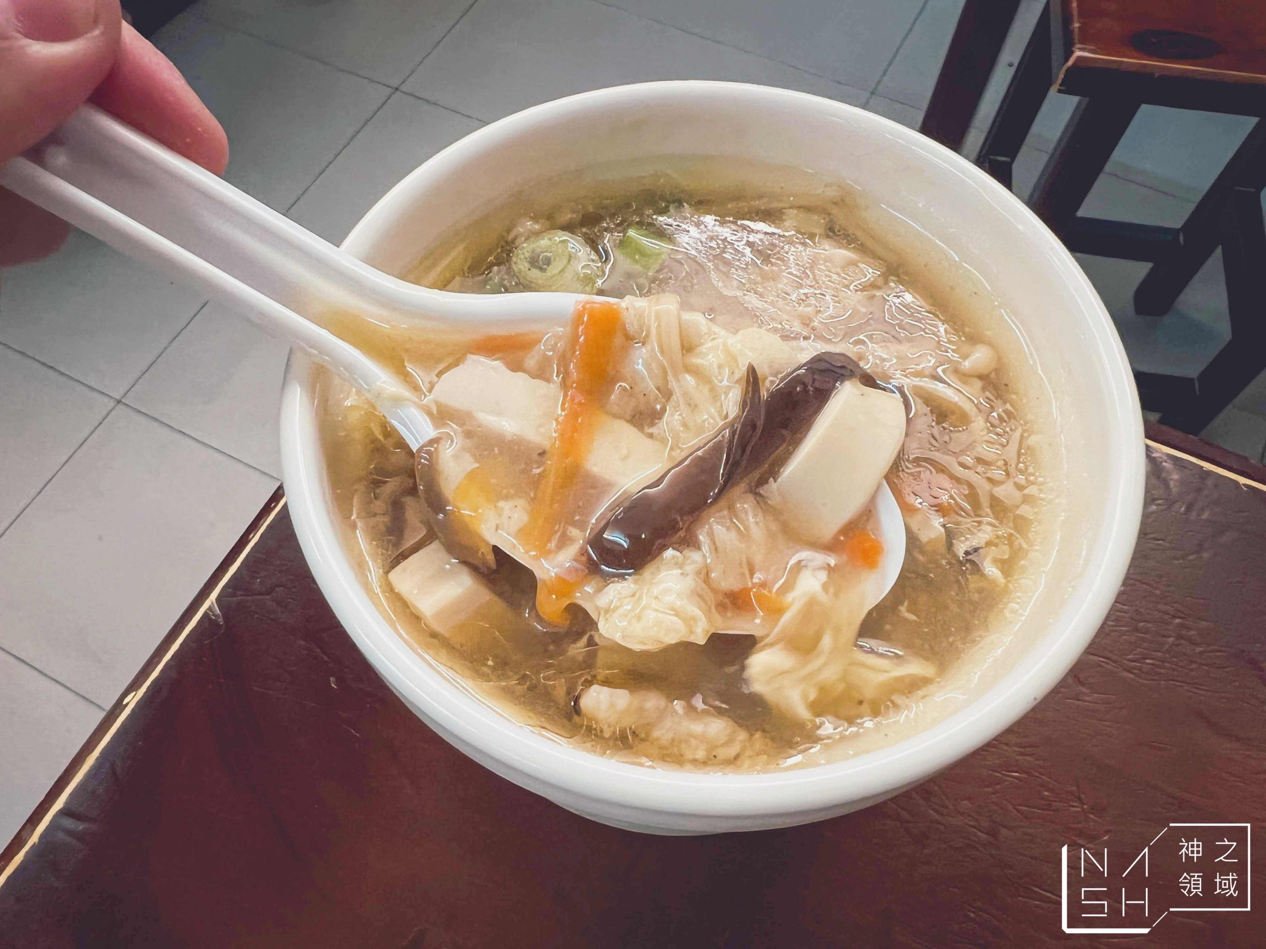 福鼎湯包店
