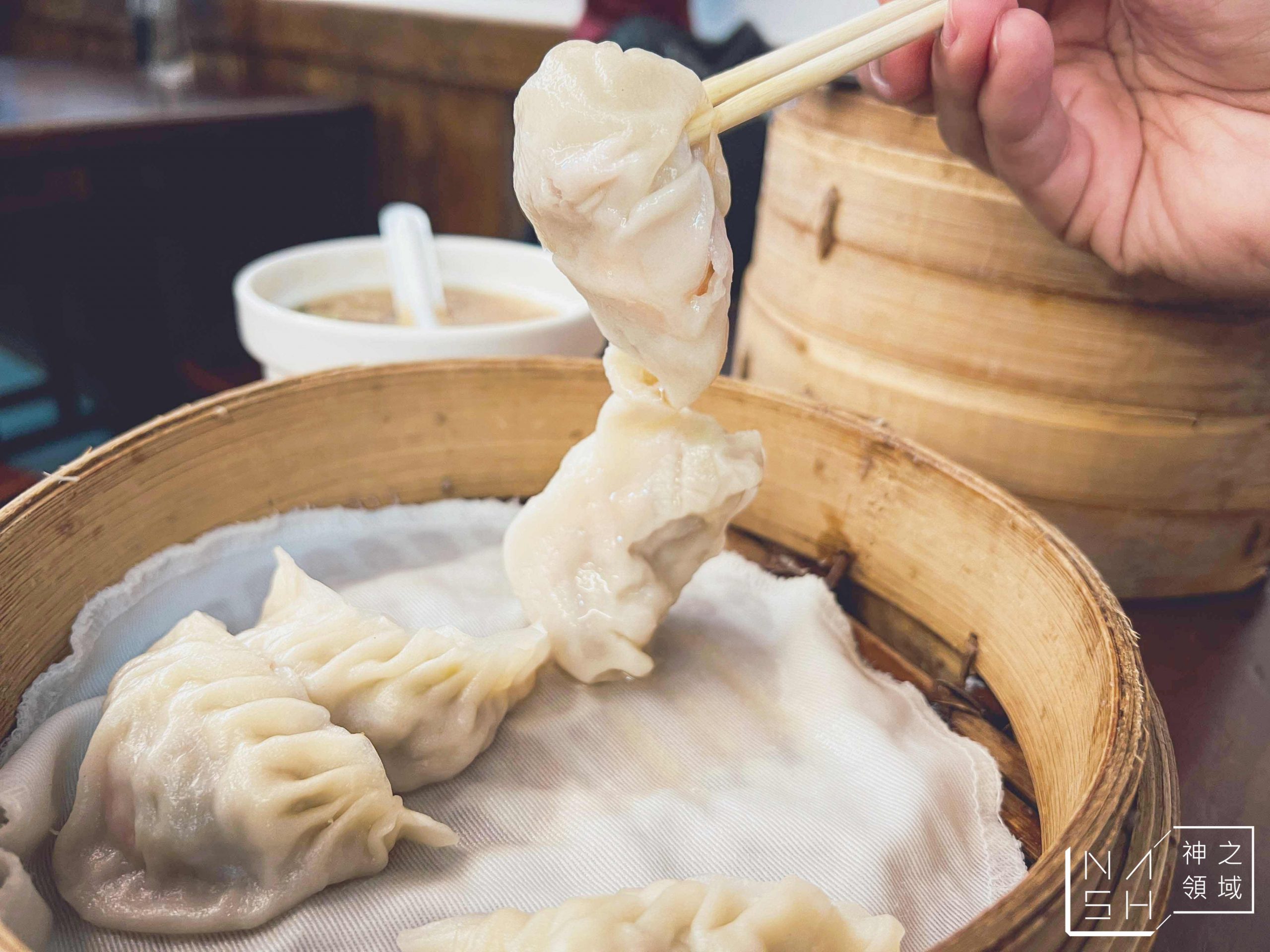 福鼎湯包店