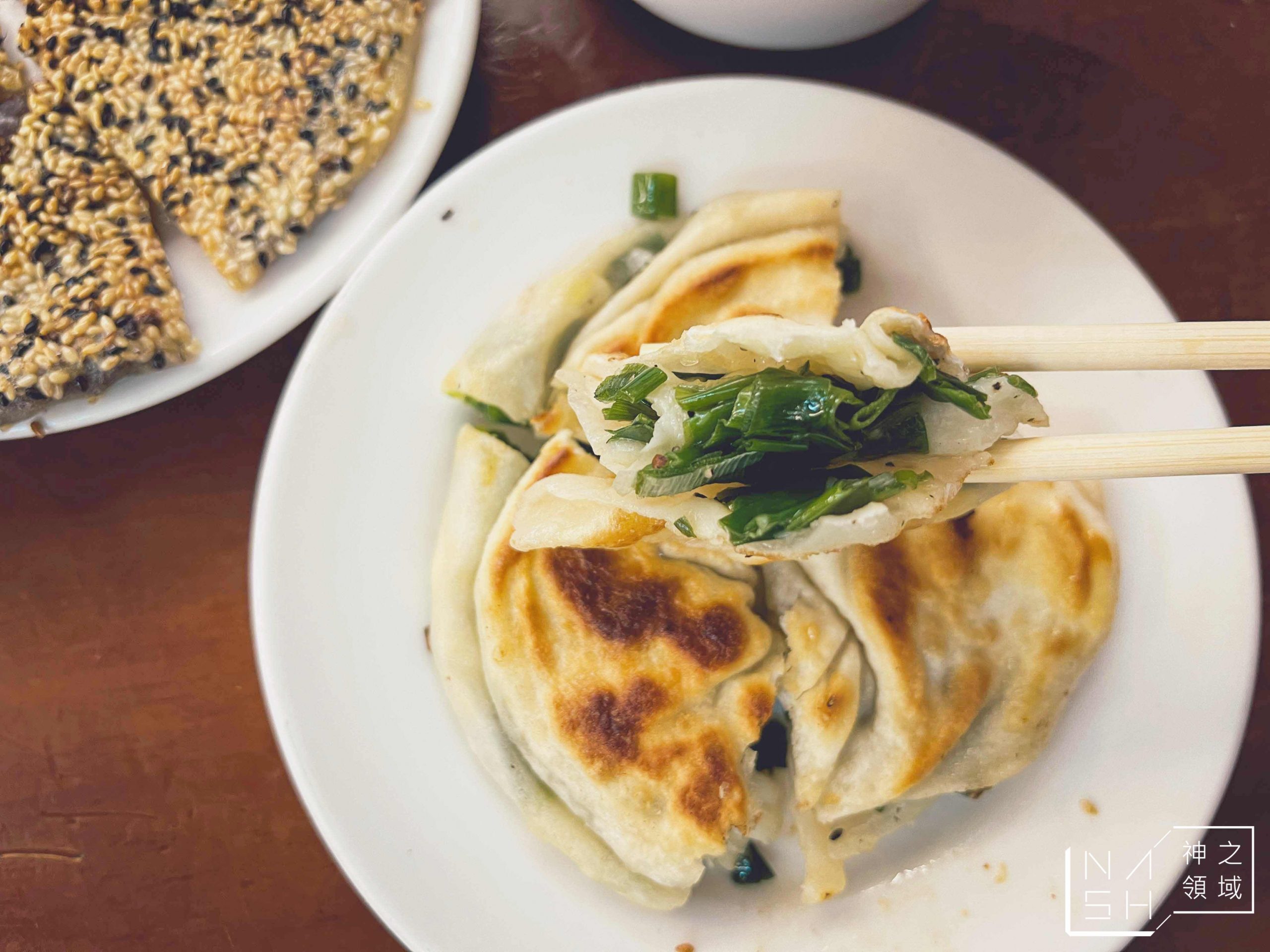 福鼎湯包店
